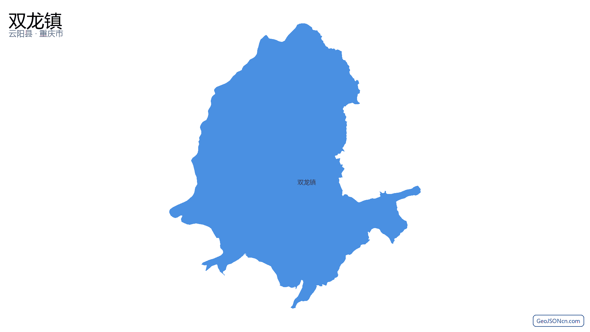 双龙镇行政区划边界地图（云阳县·重庆市）,提供GeoJSON、SHP矢量边界数据下载及高清地图大图(PNG/JPG) - GeoJSONcn.com