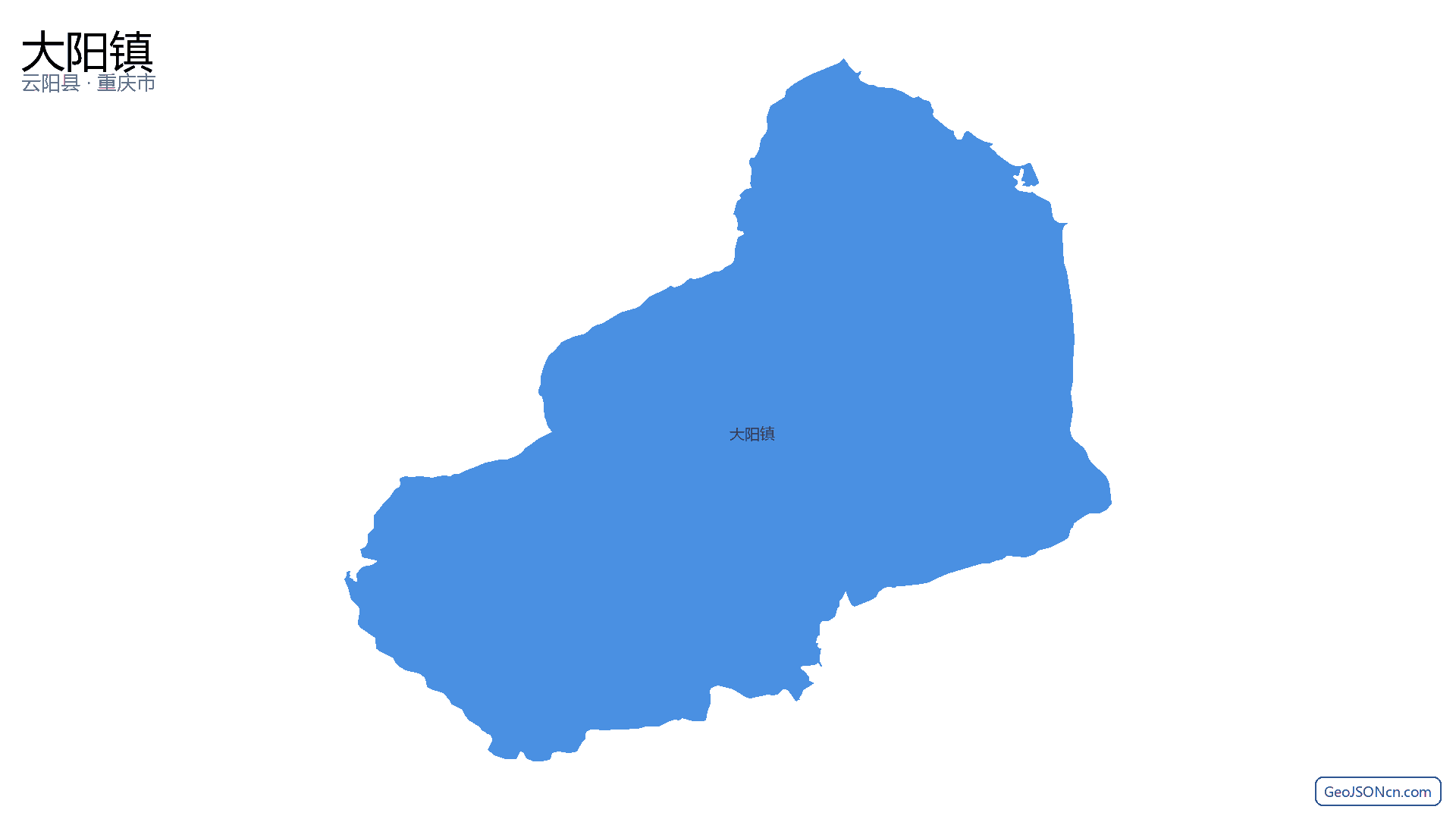 大阳镇行政区划边界地图(云阳县·重庆市),提供GeoJSON、SHP矢量边界数据下载及高清地图大图(PNG/JPG) - GeoJSONcn.com