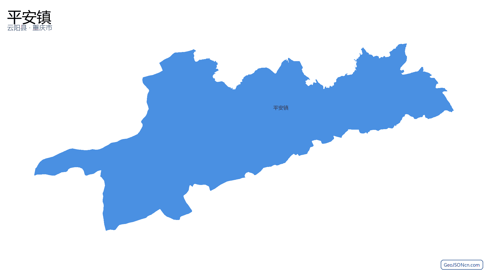 平安镇行政区划边界地图（云阳县·重庆市）,提供GeoJSON、SHP矢量边界数据下载及高清地图大图(PNG/JPG) - GeoJSONcn.com