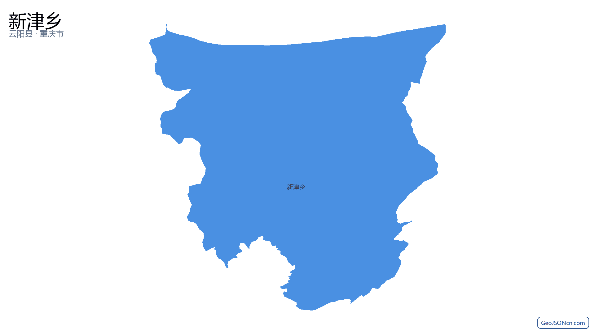新津乡行政区划边界地图（云阳县·重庆市）,提供GeoJSON、SHP矢量边界数据下载及高清地图大图(PNG/JPG) - GeoJSONcn.com