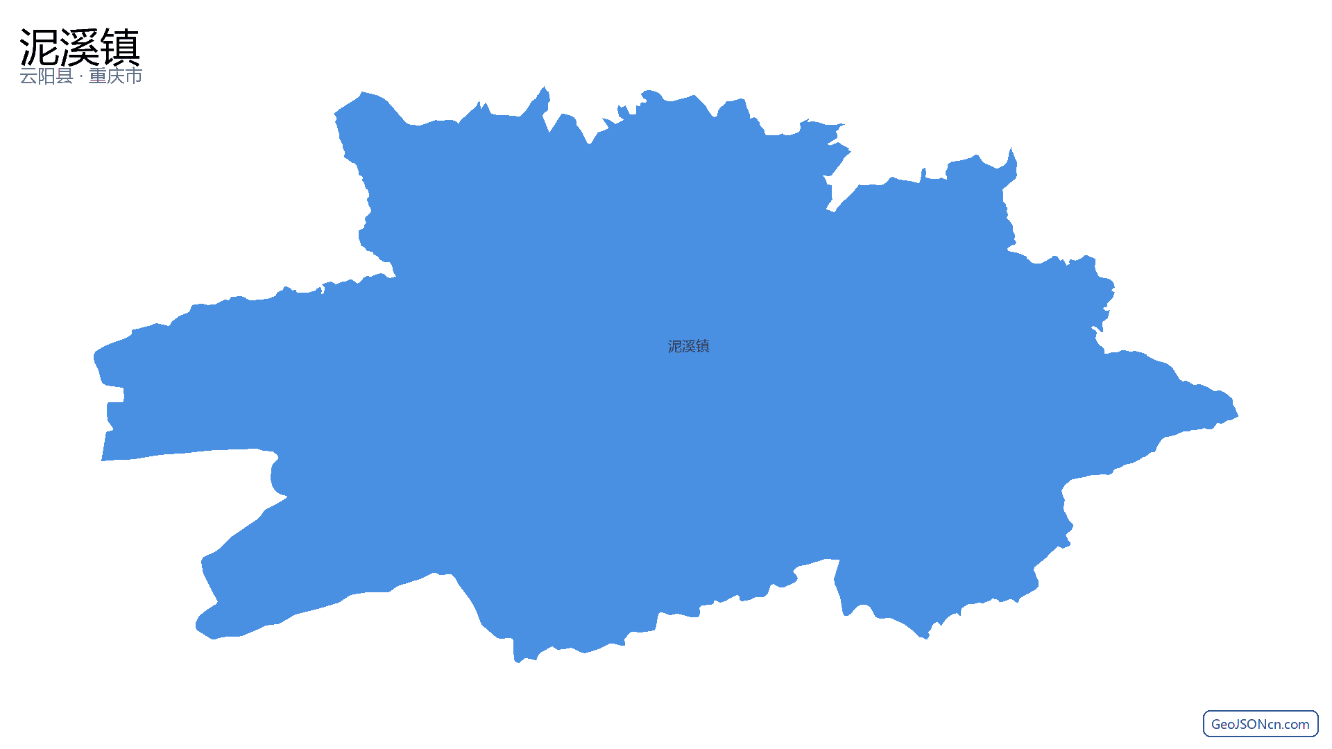 泥溪镇行政区划边界地图(云阳县·重庆市),提供GeoJSON、SHP矢量边界数据下载及高清地图大图(PNG/JPG) - GeoJSONcn.com