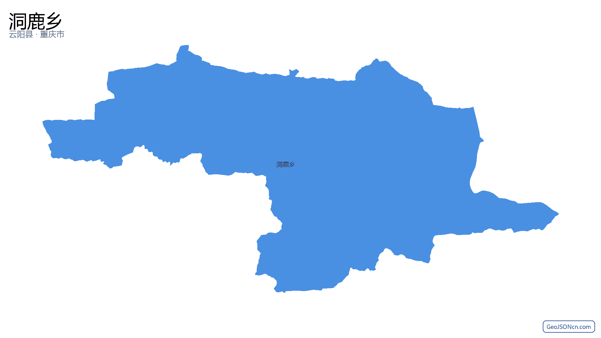 洞鹿乡行政区划边界地图(云阳县·重庆市),提供GeoJSON、SHP矢量边界数据下载及高清地图大图(PNG/JPG) - GeoJSONcn.com