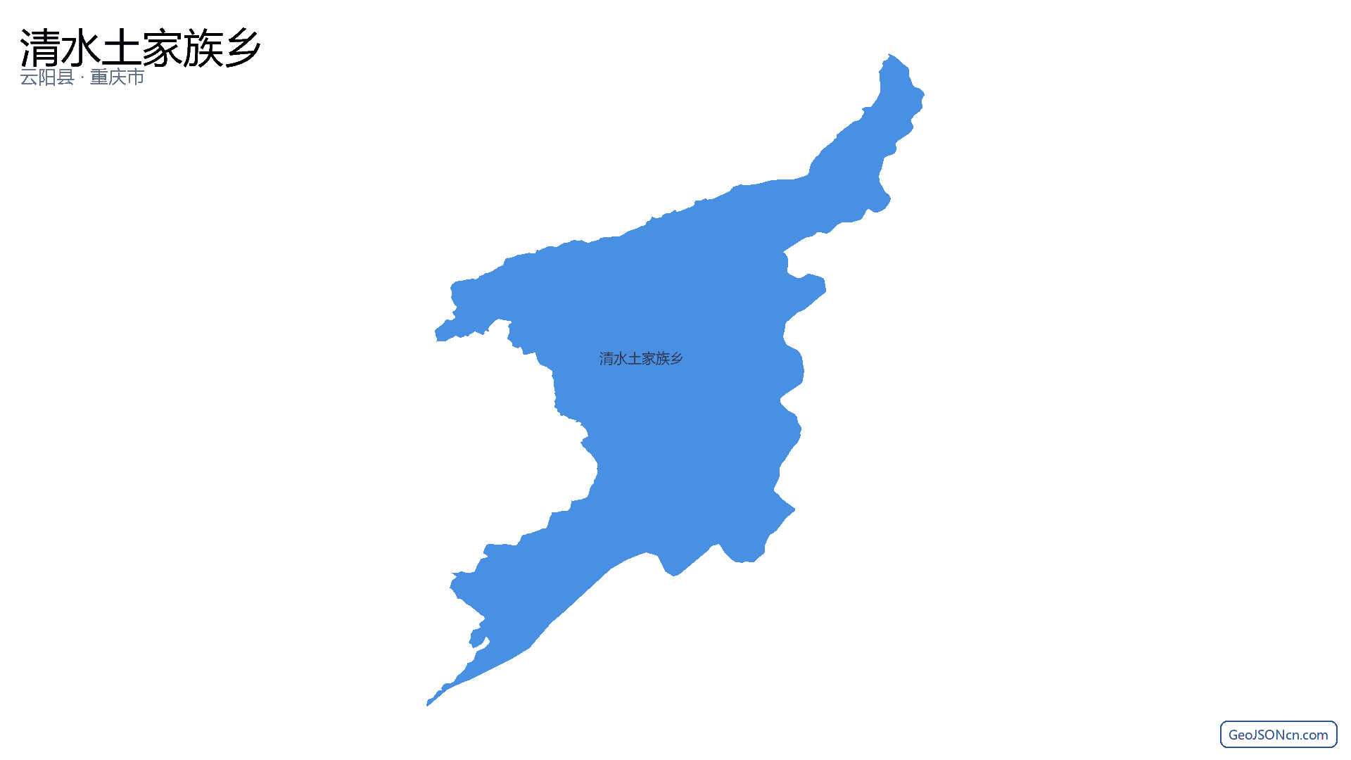 清水土家族乡行政区划边界地图(云阳县·重庆市),提供GeoJSON、SHP矢量边界数据下载及高清地图大图(PNG/JPG) - GeoJSONcn.com