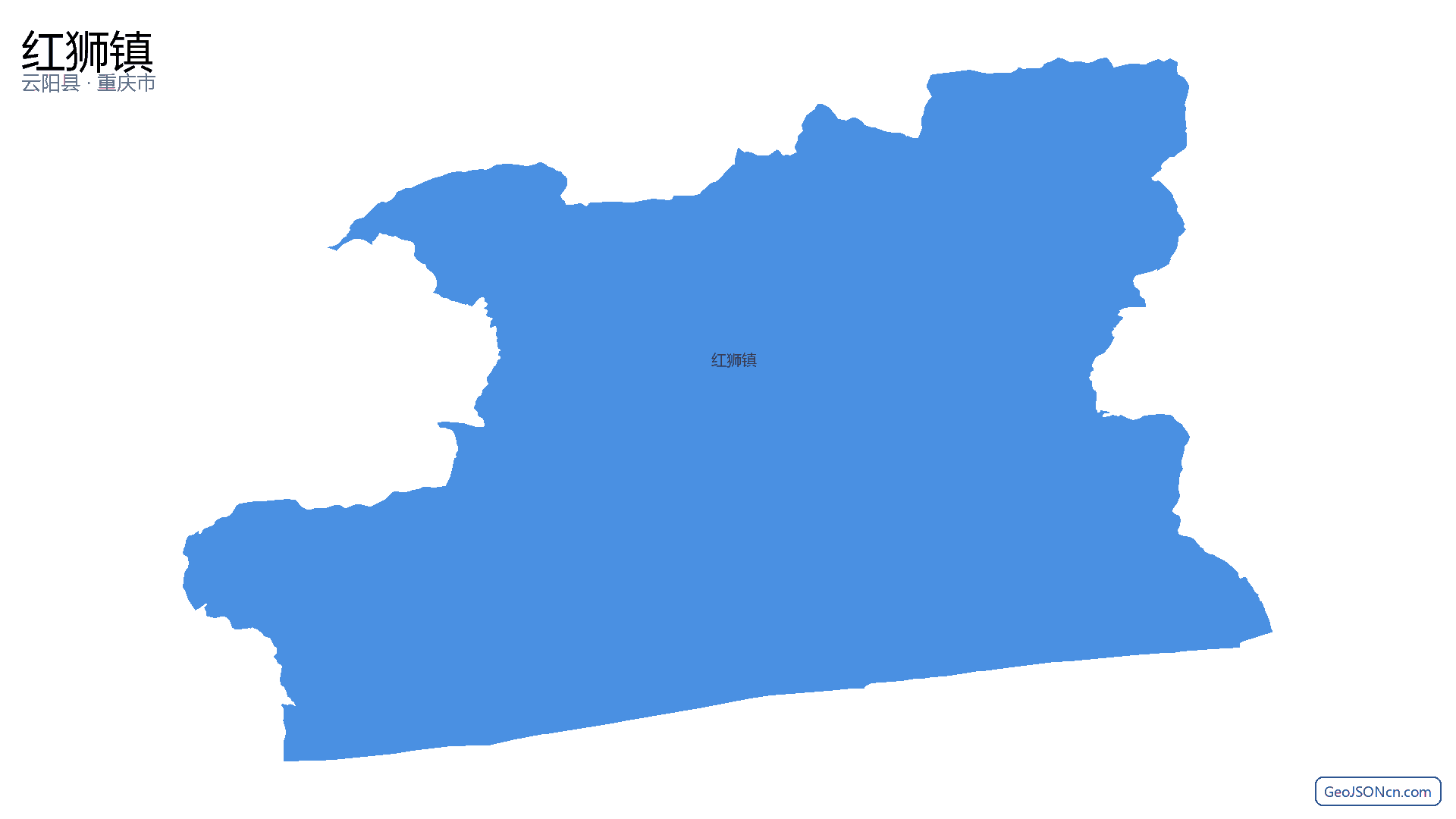 红狮镇行政区划边界地图(云阳县·重庆市),提供GeoJSON、SHP矢量边界数据下载及高清地图大图(PNG/JPG) - GeoJSONcn.com