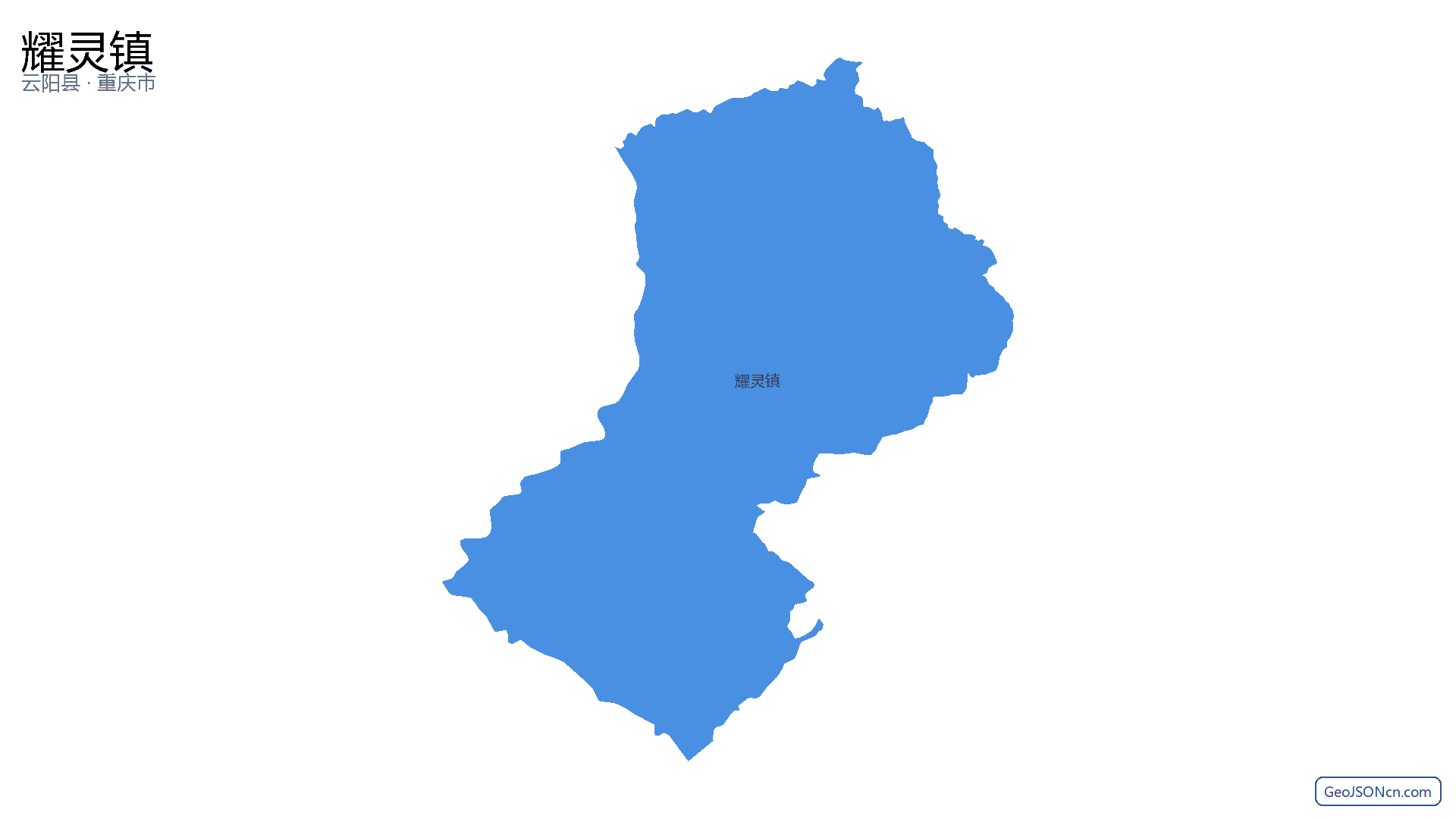 耀灵镇行政区划边界地图(云阳县·重庆市),提供GeoJSON、SHP矢量边界数据下载及高清地图大图(PNG/JPG) - GeoJSONcn.com