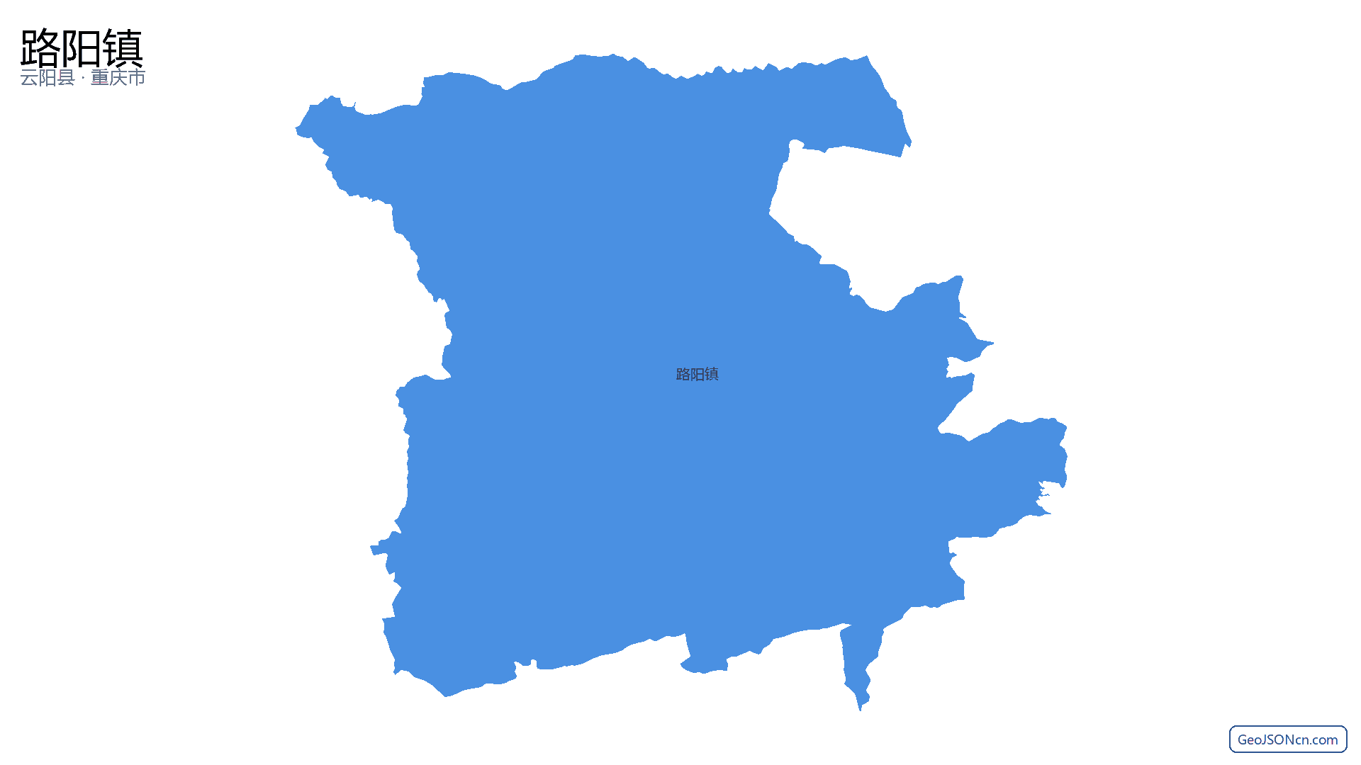 路阳镇行政区划边界地图(云阳县·重庆市),提供GeoJSON、SHP矢量边界数据下载及高清地图大图(PNG/JPG) - GeoJSONcn.com