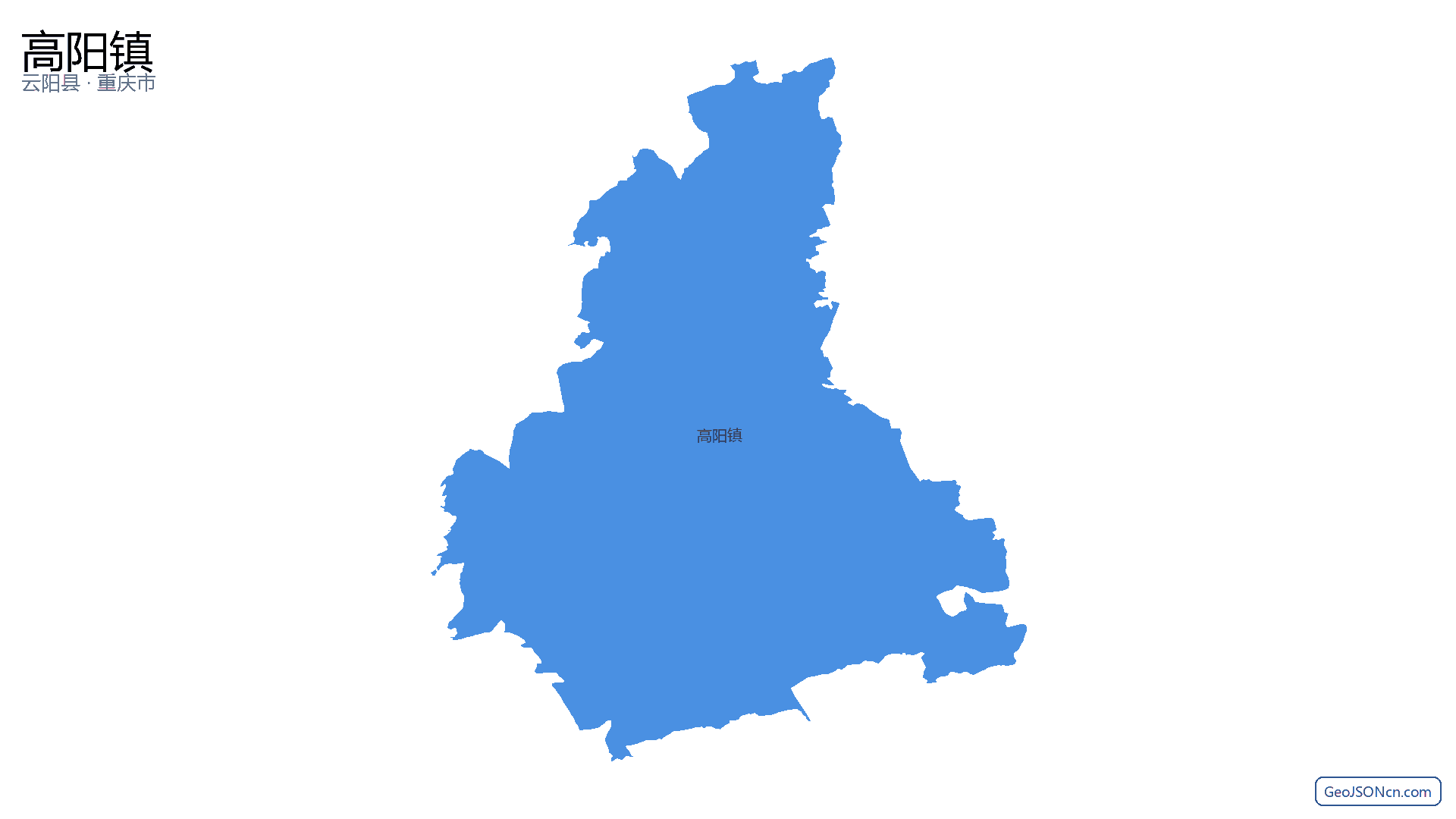 高阳镇行政区划边界地图(云阳县·重庆市),提供GeoJSON、SHP矢量边界数据下载及高清地图大图(PNG/JPG) - GeoJSONcn.com