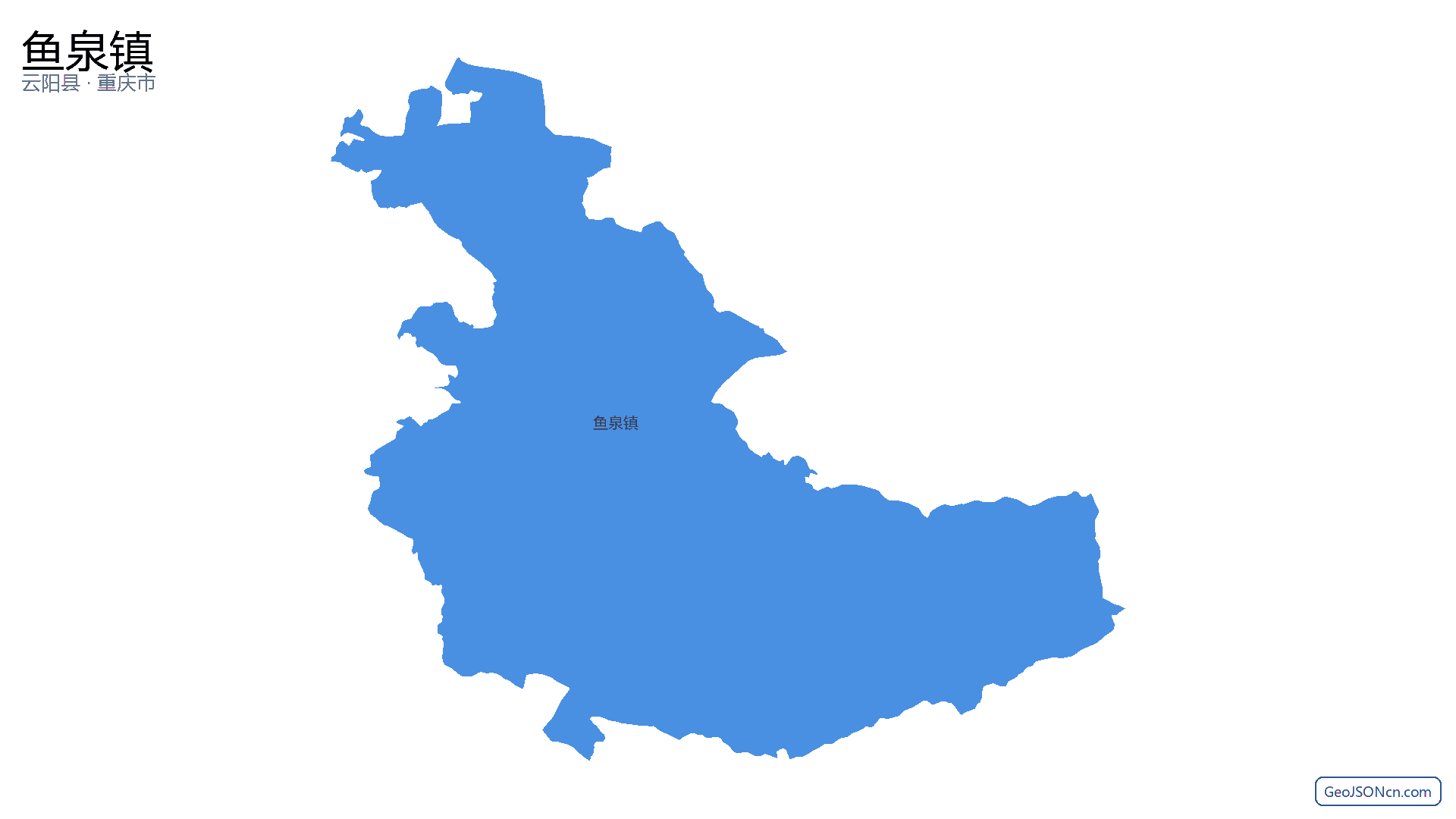 鱼泉镇行政区划边界地图（云阳县·重庆市）,提供GeoJSON、SHP矢量边界数据下载及高清地图大图(PNG/JPG) - GeoJSONcn.com