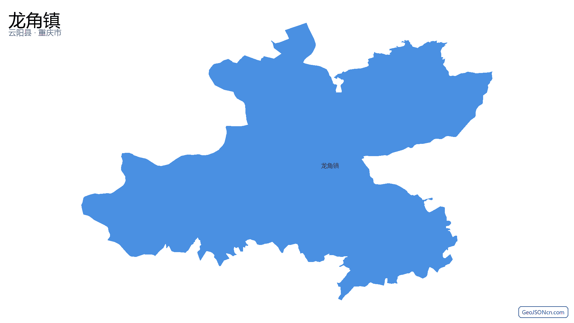 龙角镇行政区划边界地图(云阳县·重庆市),提供GeoJSON、SHP矢量边界数据下载及高清地图大图(PNG/JPG) - GeoJSONcn.com