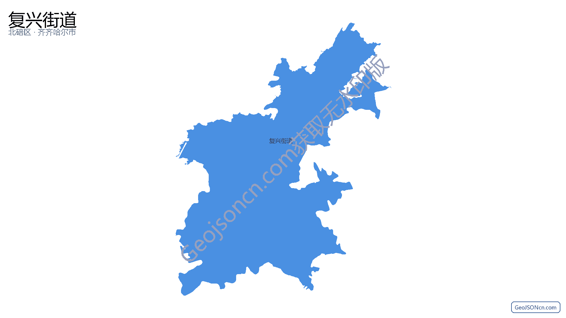 复兴街道行政区划边界地图(北碚区·重庆市),提供GeoJSON、SHP矢量边界数据下载及高清地图大图(PNG/JPG) - GeoJSONcn.com