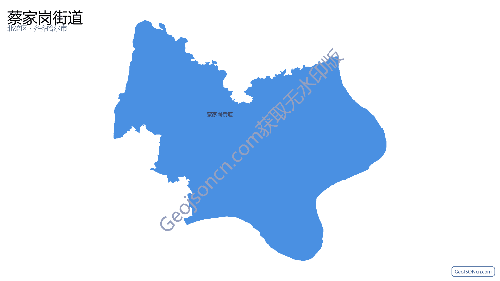 蔡家岗街道行政区划边界地图(北碚区·重庆市),提供GeoJSON、SHP矢量边界数据下载及高清地图大图(PNG/JPG) - GeoJSONcn.com