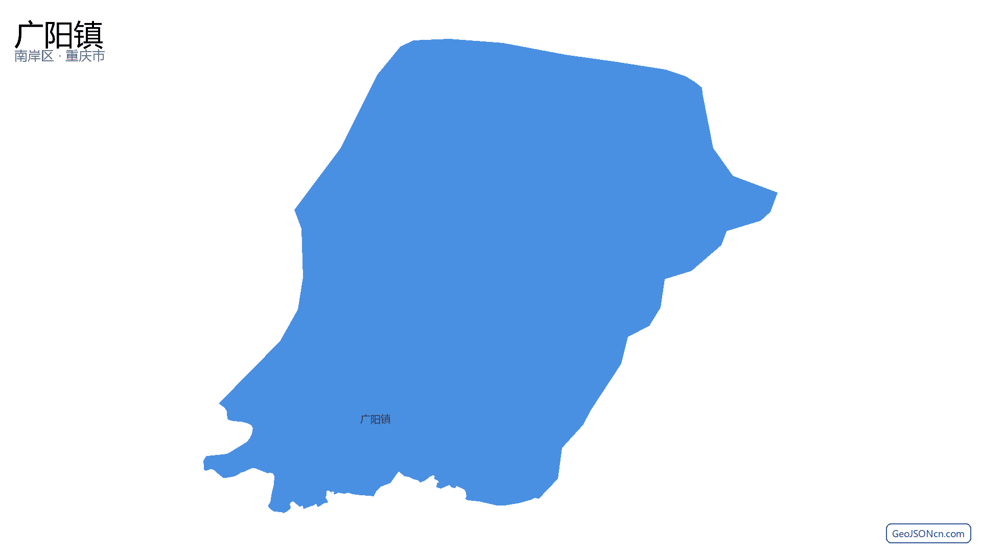 广阳镇行政区划边界地图（南岸区·重庆市）,提供GeoJSON、SHP矢量边界数据下载及高清地图大图(PNG/JPG) - GeoJSONcn.com