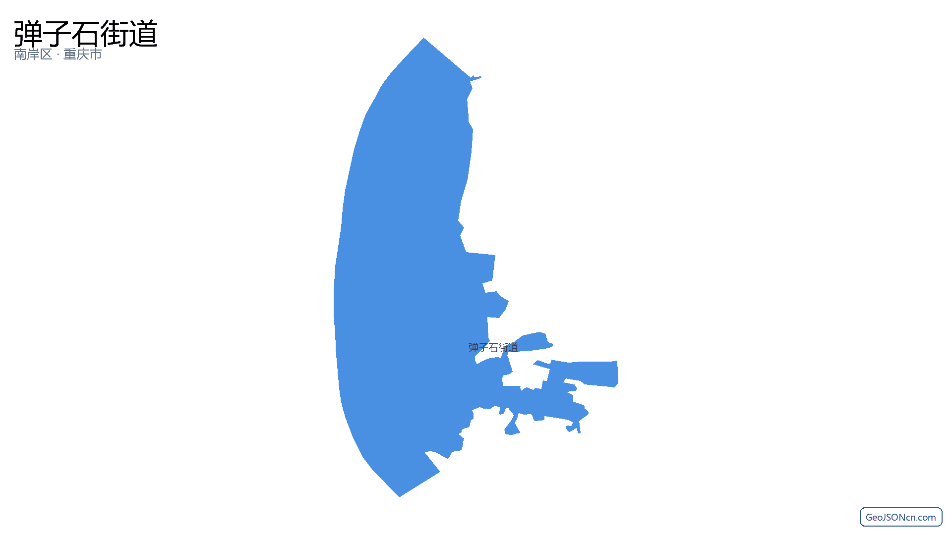 弹子石街道行政区划边界地图(南岸区·重庆市),提供GeoJSON、SHP矢量边界数据下载及高清地图大图(PNG/JPG) - GeoJSONcn.com