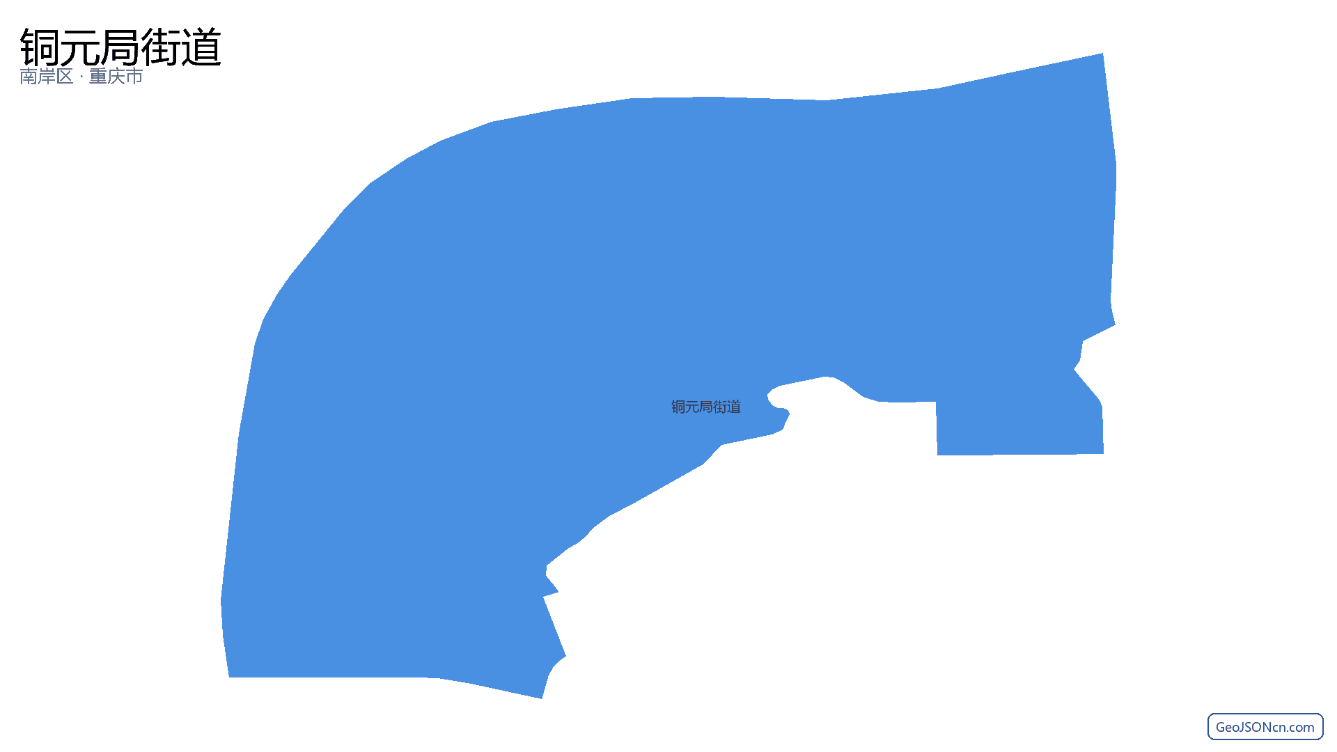 铜元局街道行政区划边界地图（南岸区·重庆市）,提供GeoJSON、SHP矢量边界数据下载及高清地图大图(PNG/JPG) - GeoJSONcn.com