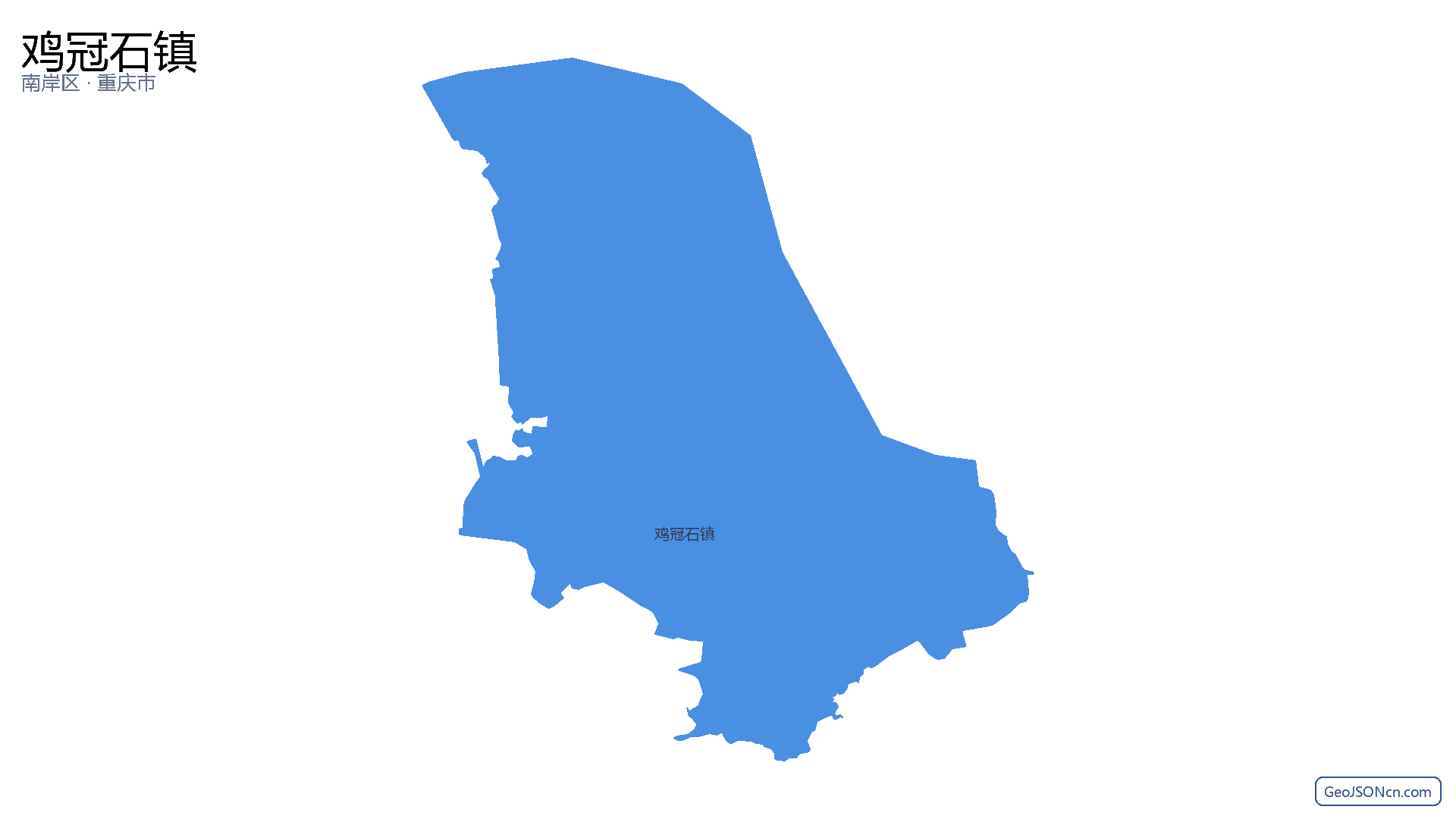 鸡冠石镇行政区划边界地图（南岸区·重庆市）,提供GeoJSON、SHP矢量边界数据下载及高清地图大图(PNG/JPG) - GeoJSONcn.com
