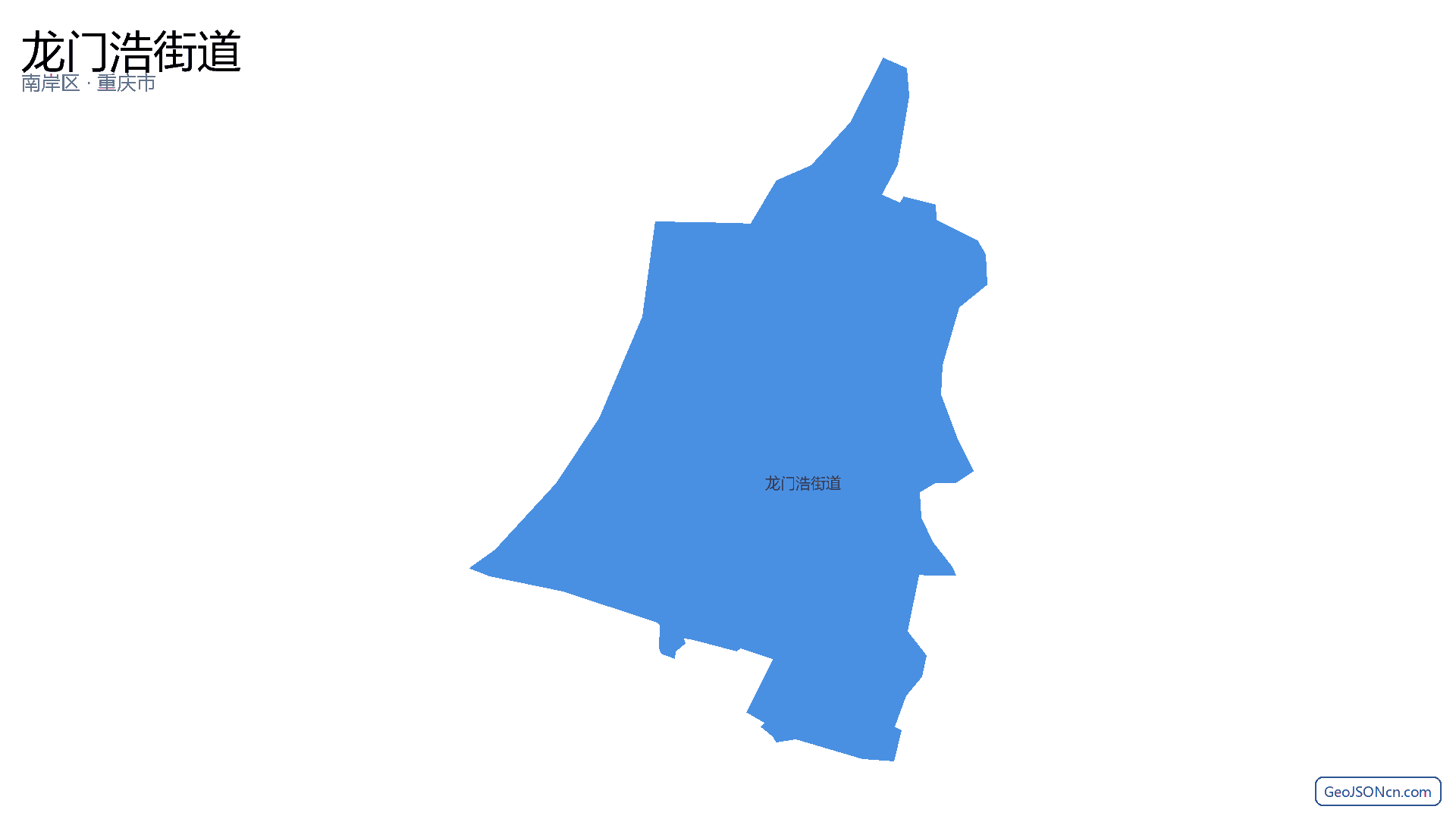 龙门浩街道行政区划边界地图(南岸区·重庆市),提供GeoJSON、SHP矢量边界数据下载及高清地图大图(PNG/JPG) - GeoJSONcn.com