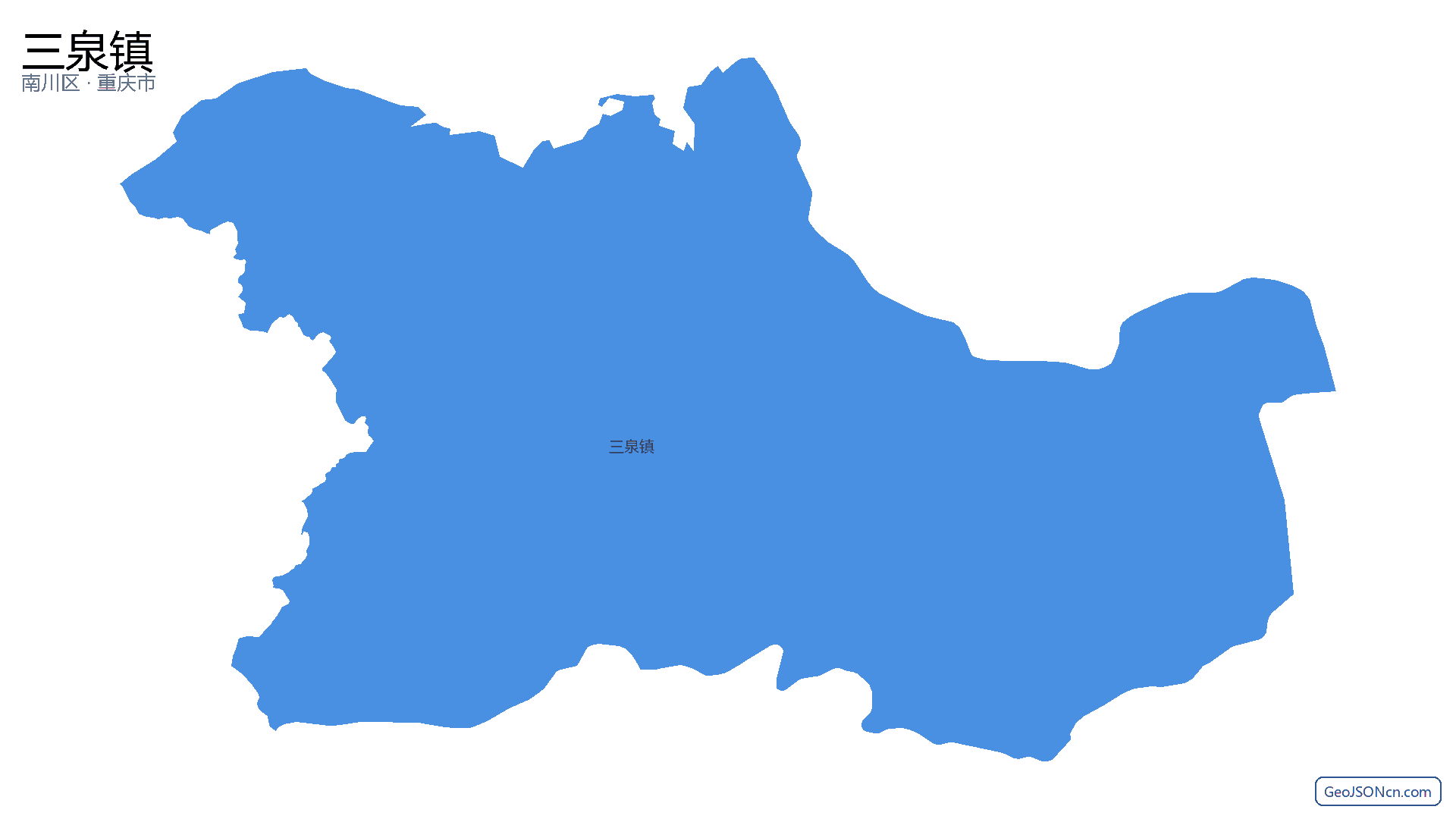 三泉镇行政区划边界地图（南川区·重庆市）,提供GeoJSON、SHP矢量边界数据下载及高清地图大图(PNG/JPG) - GeoJSONcn.com