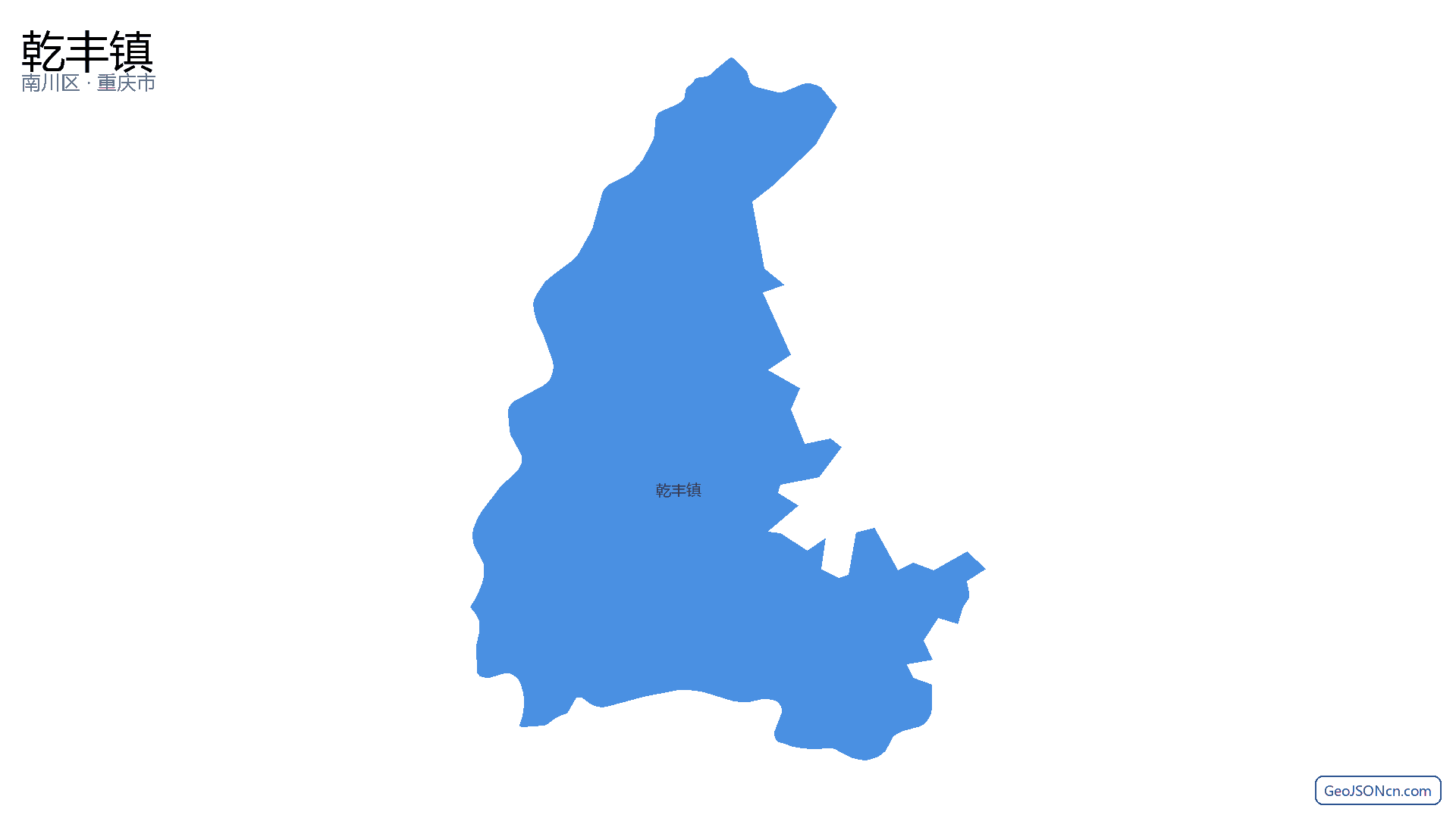 乾丰镇行政区划边界地图（南川区·重庆市）,提供GeoJSON、SHP矢量边界数据下载及高清地图大图(PNG/JPG) - GeoJSONcn.com