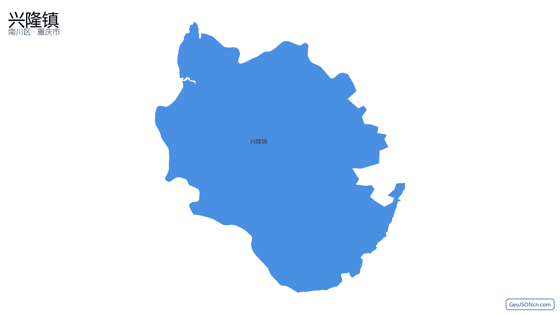 兴隆镇行政区划边界地图(南川区·重庆市),提供GeoJSON、SHP矢量边界数据下载及高清地图大图(PNG/JPG) - GeoJSONcn.com