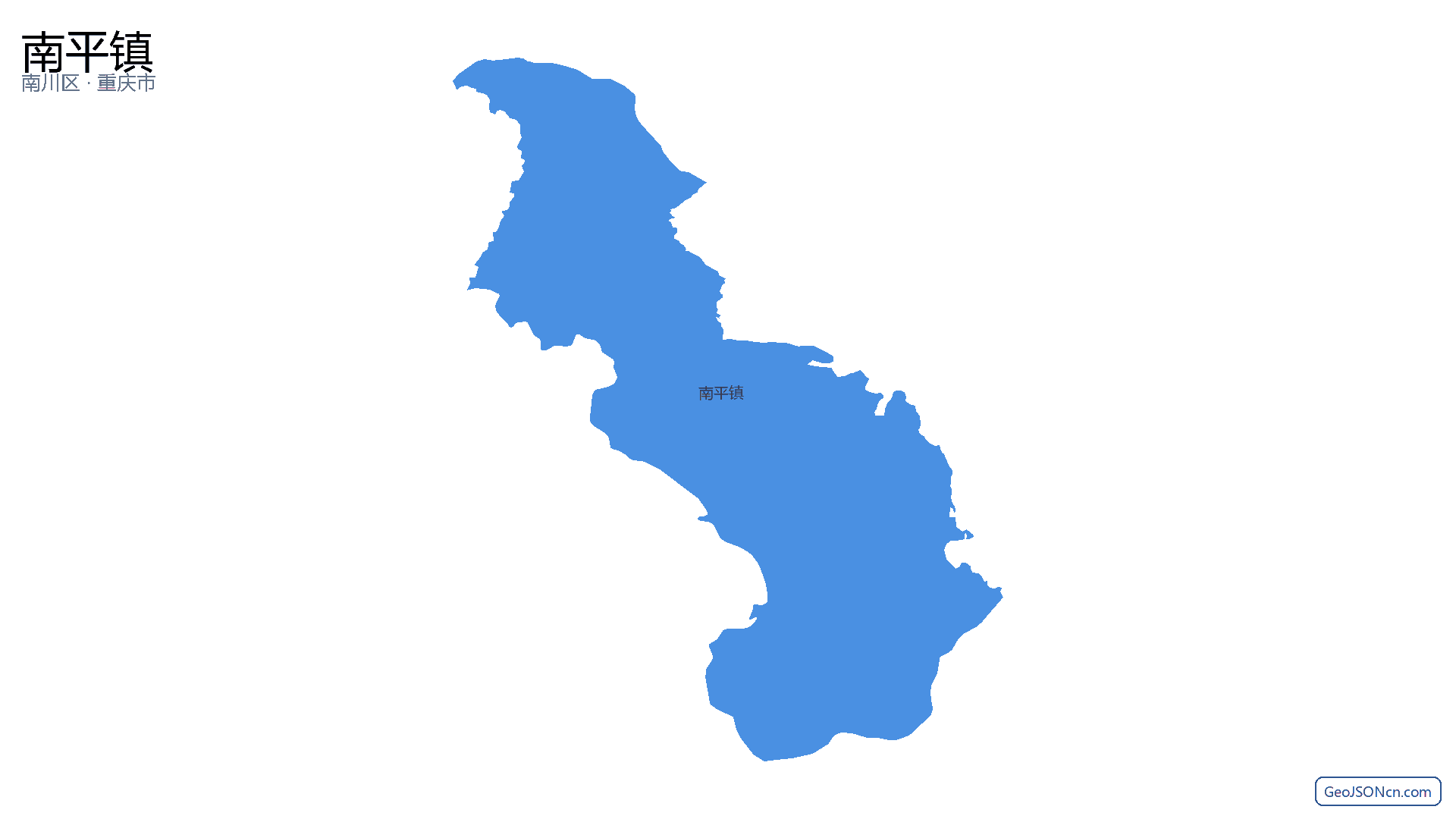 南平镇行政区划边界地图(南川区·重庆市),提供GeoJSON、SHP矢量边界数据下载及高清地图大图(PNG/JPG) - GeoJSONcn.com