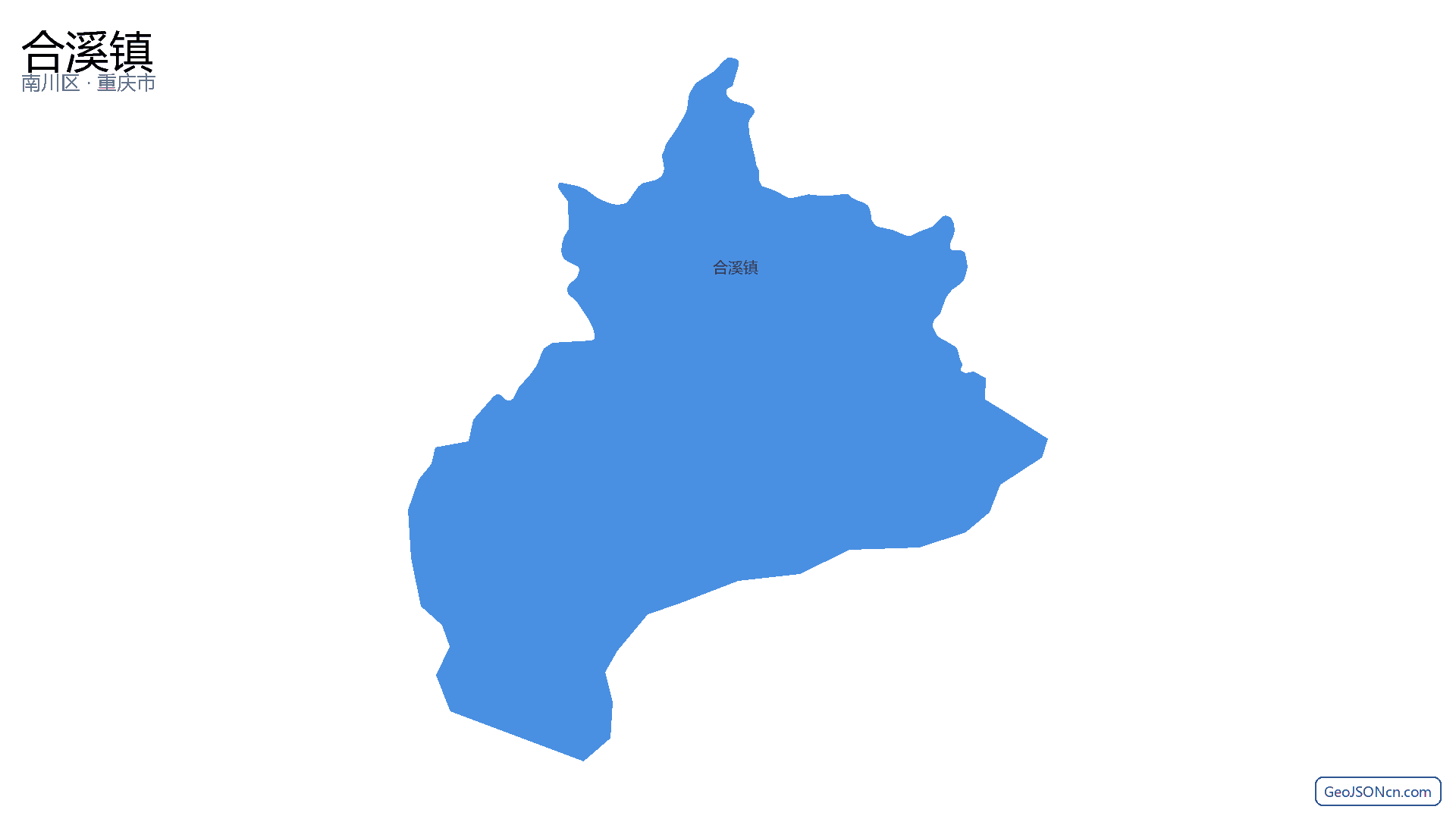 合溪镇行政区划边界地图(南川区·重庆市),提供GeoJSON、SHP矢量边界数据下载及高清地图大图(PNG/JPG) - GeoJSONcn.com