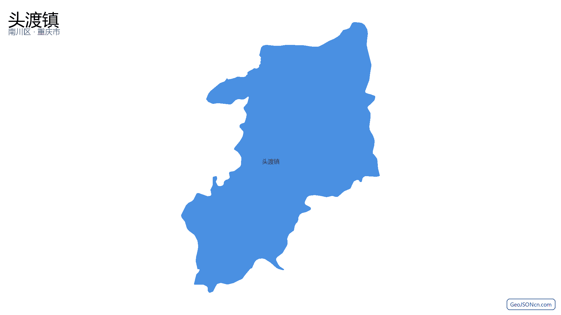 头渡镇行政区划边界地图(南川区·重庆市),提供GeoJSON、SHP矢量边界数据下载及高清地图大图(PNG/JPG) - GeoJSONcn.com
