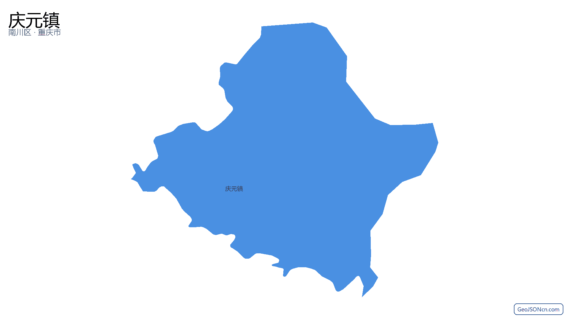 庆元镇行政区划边界地图（南川区·重庆市）,提供GeoJSON、SHP矢量边界数据下载及高清地图大图(PNG/JPG) - GeoJSONcn.com