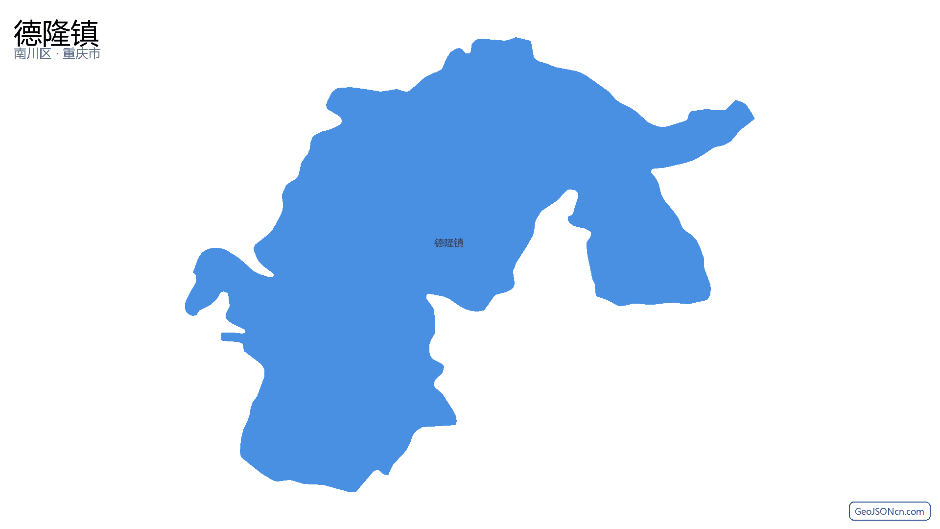 德隆镇行政区划边界地图(南川区·重庆市),提供GeoJSON、SHP矢量边界数据下载及高清地图大图(PNG/JPG) - GeoJSONcn.com