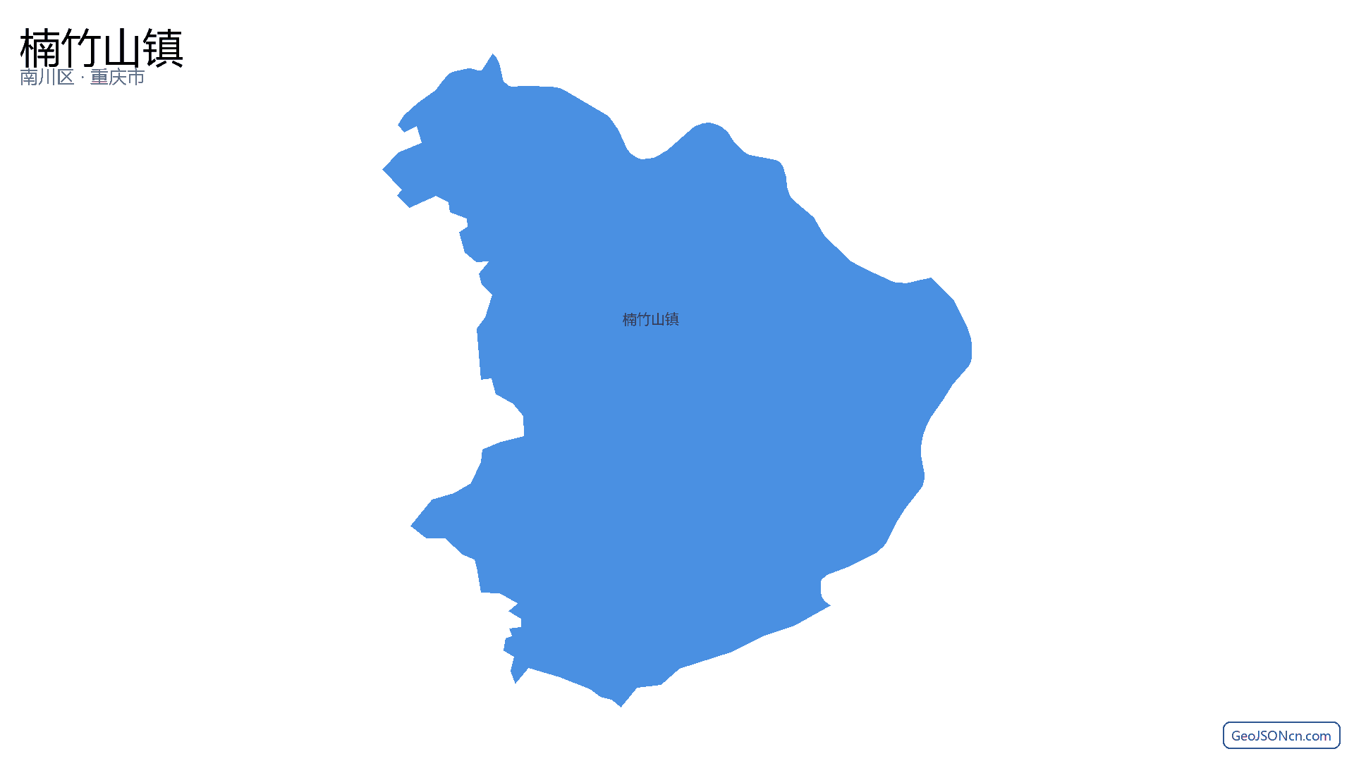 楠竹山镇行政区划边界地图（南川区·重庆市）,提供GeoJSON、SHP矢量边界数据下载及高清地图大图(PNG/JPG) - GeoJSONcn.com