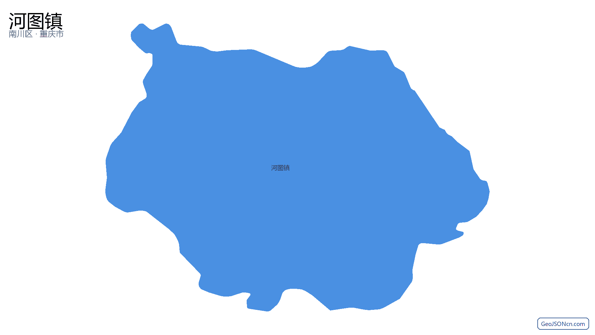 河图镇行政区划边界地图(南川区·重庆市),提供GeoJSON、SHP矢量边界数据下载及高清地图大图(PNG/JPG) - GeoJSONcn.com