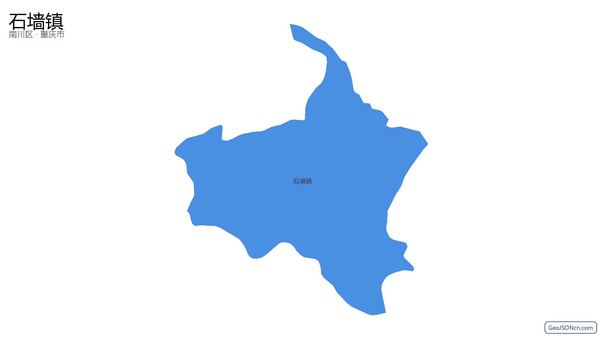 石墙镇行政区划边界地图(南川区·重庆市),提供GeoJSON、SHP矢量边界数据下载及高清地图大图(PNG/JPG) - GeoJSONcn.com