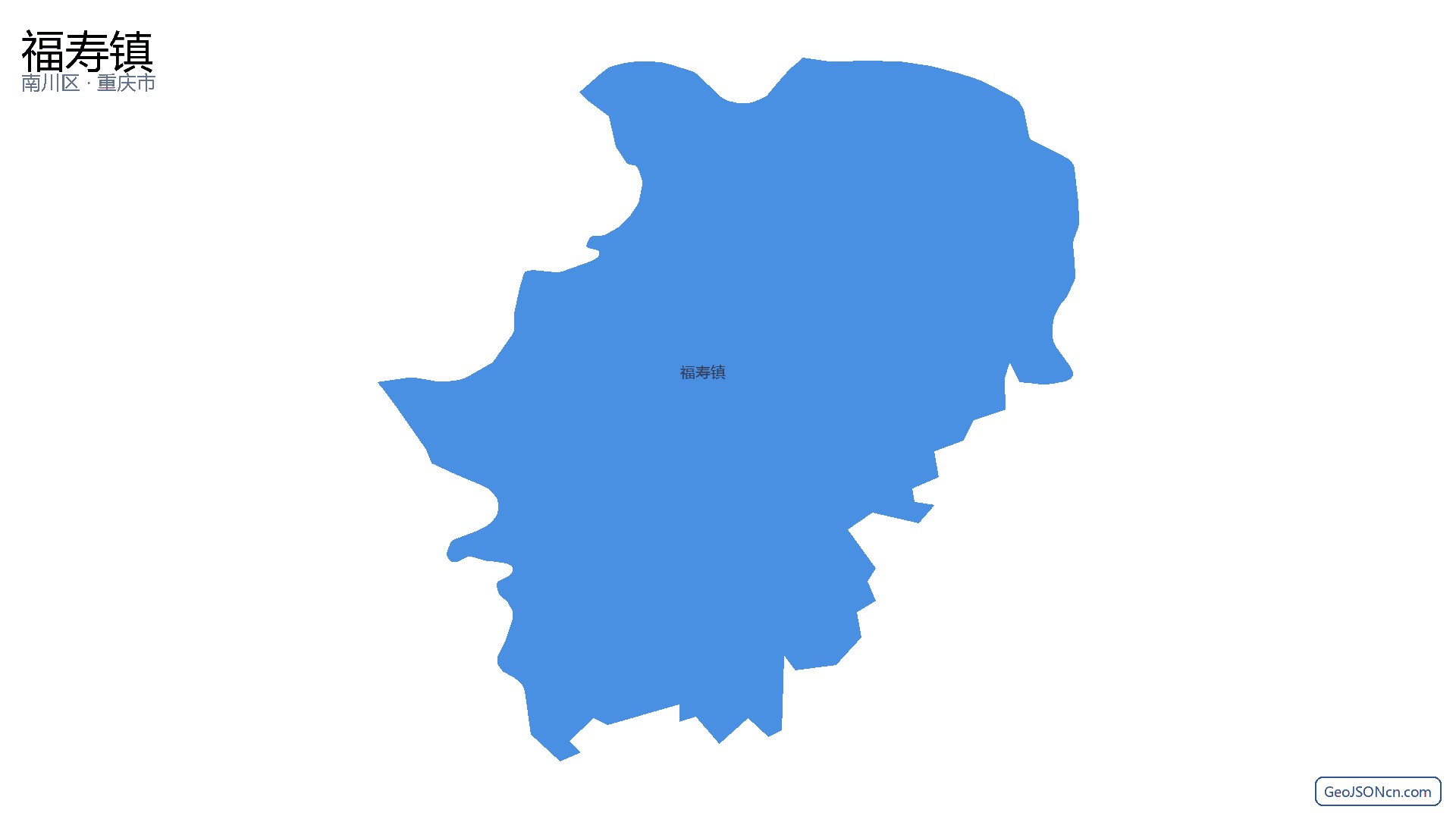 福寿镇行政区划边界地图（南川区·重庆市）,提供GeoJSON、SHP矢量边界数据下载及高清地图大图(PNG/JPG) - GeoJSONcn.com