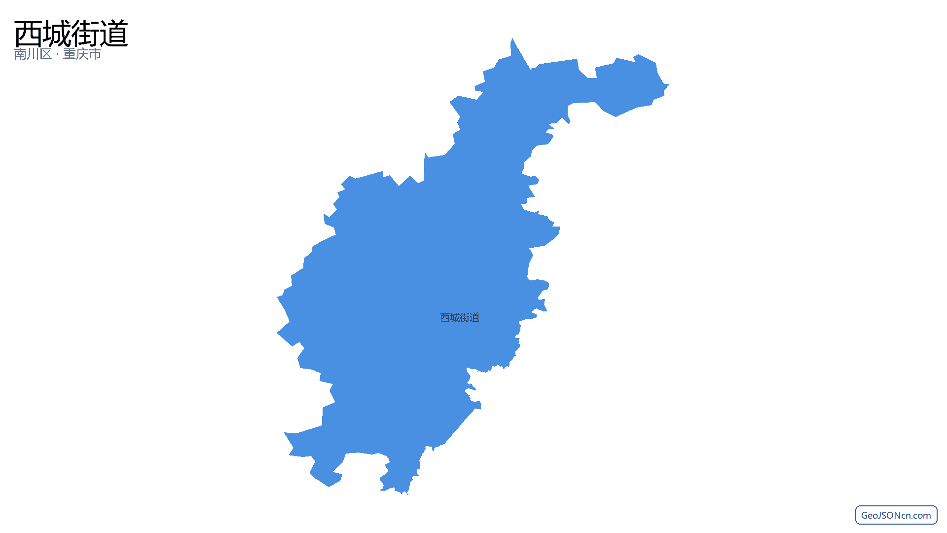 西城街道行政区划边界地图(南川区·重庆市),提供GeoJSON、SHP矢量边界数据下载及高清地图大图(PNG/JPG) - GeoJSONcn.com