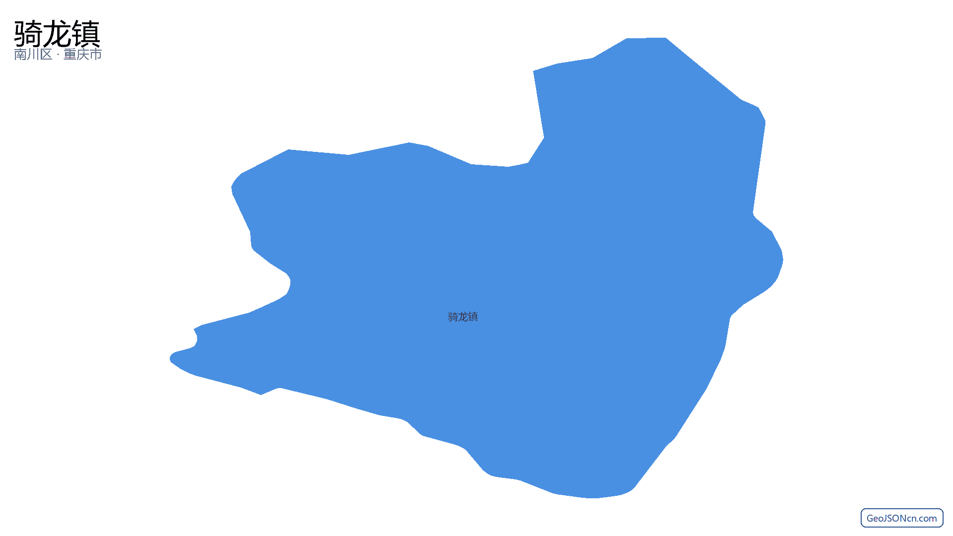 骑龙镇行政区划边界地图(南川区·重庆市),提供GeoJSON、SHP矢量边界数据下载及高清地图大图(PNG/JPG) - GeoJSONcn.com