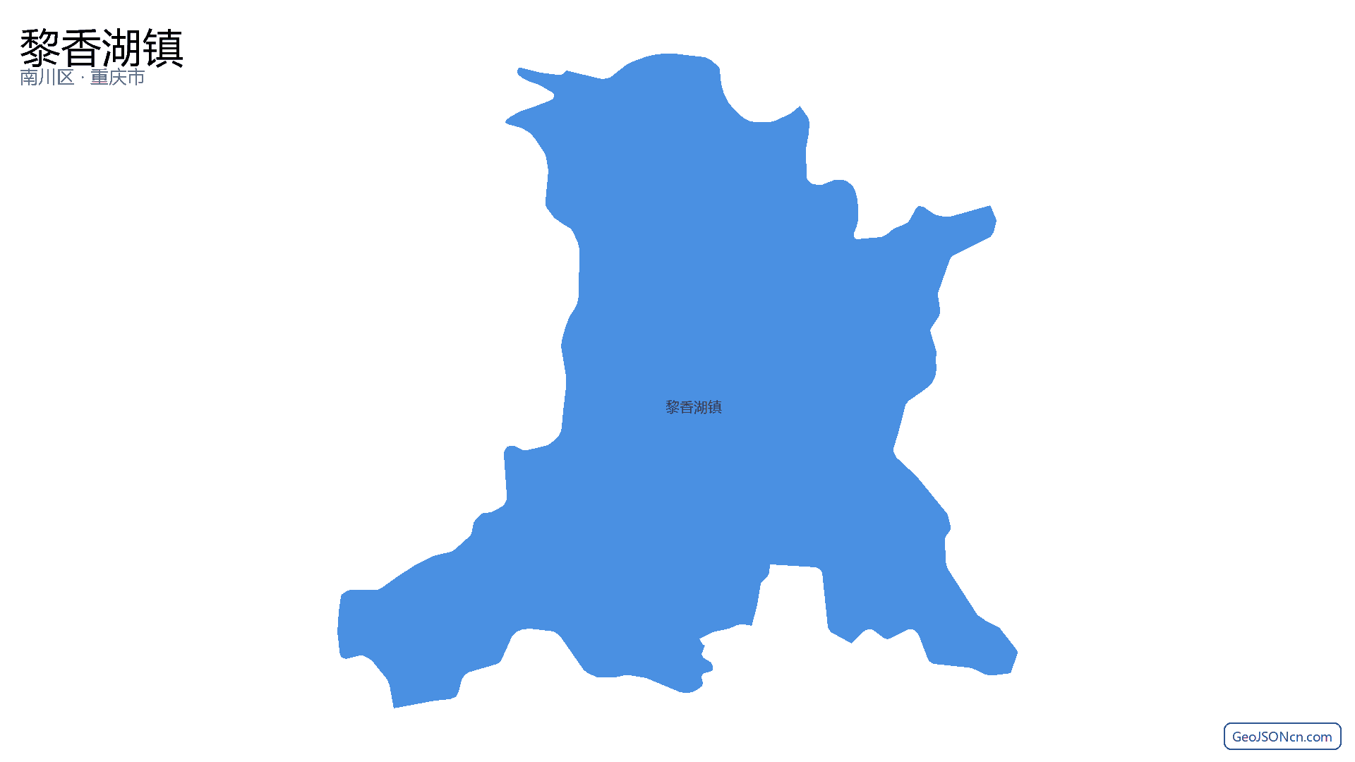 黎香湖镇行政区划边界地图(南川区·重庆市),提供GeoJSON、SHP矢量边界数据下载及高清地图大图(PNG/JPG) - GeoJSONcn.com