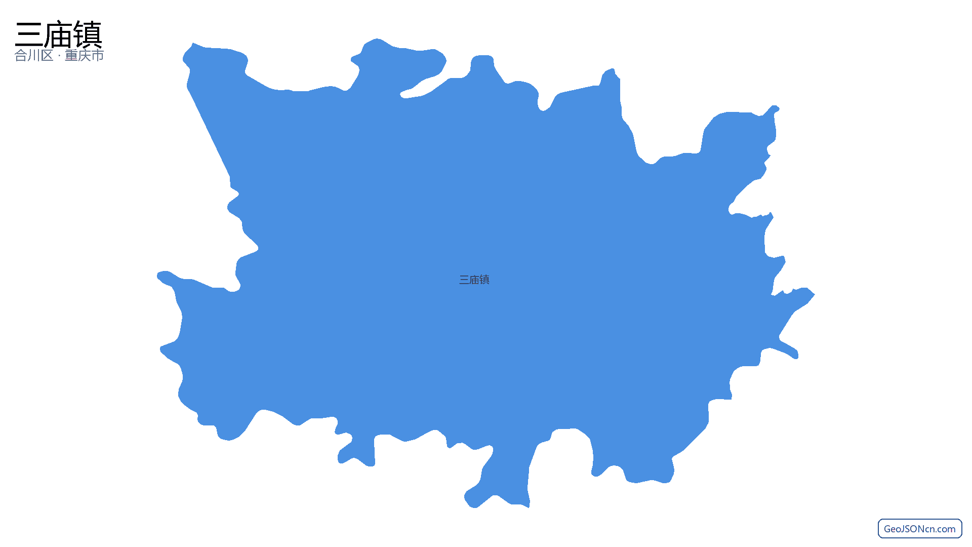 三庙镇行政区划边界地图（合川区·重庆市）,提供GeoJSON、SHP矢量边界数据下载及高清地图大图(PNG/JPG) - GeoJSONcn.com