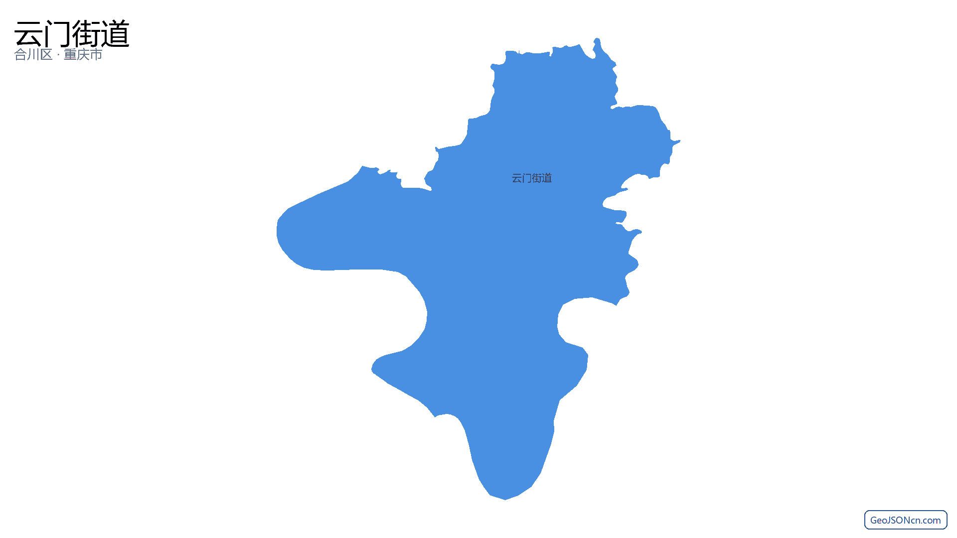 云门街道行政区划边界地图(合川区·重庆市),提供GeoJSON、SHP矢量边界数据下载及高清地图大图(PNG/JPG) - GeoJSONcn.com