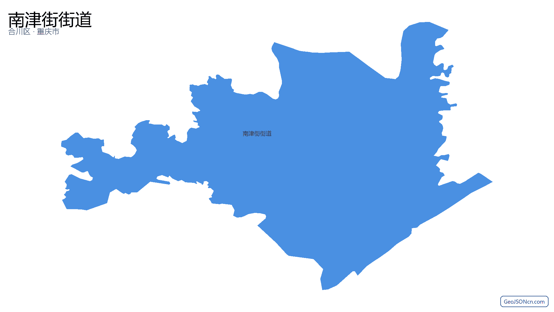 南津街街道行政区划边界地图(合川区·重庆市),提供GeoJSON、SHP矢量边界数据下载及高清地图大图(PNG/JPG) - GeoJSONcn.com