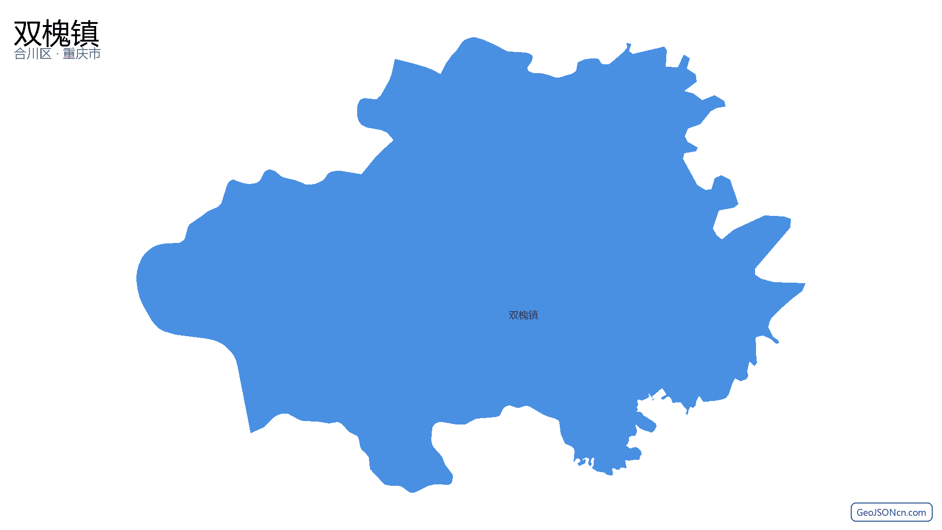 双槐镇行政区划边界地图（合川区·重庆市）,提供GeoJSON、SHP矢量边界数据下载及高清地图大图(PNG/JPG) - GeoJSONcn.com