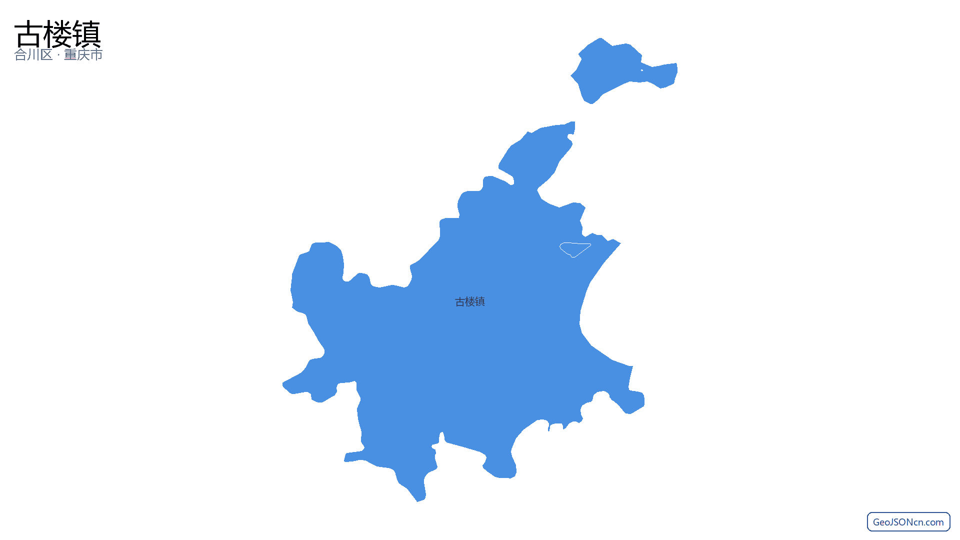 古楼镇行政区划边界地图(合川区·重庆市),提供GeoJSON、SHP矢量边界数据下载及高清地图大图(PNG/JPG) - GeoJSONcn.com