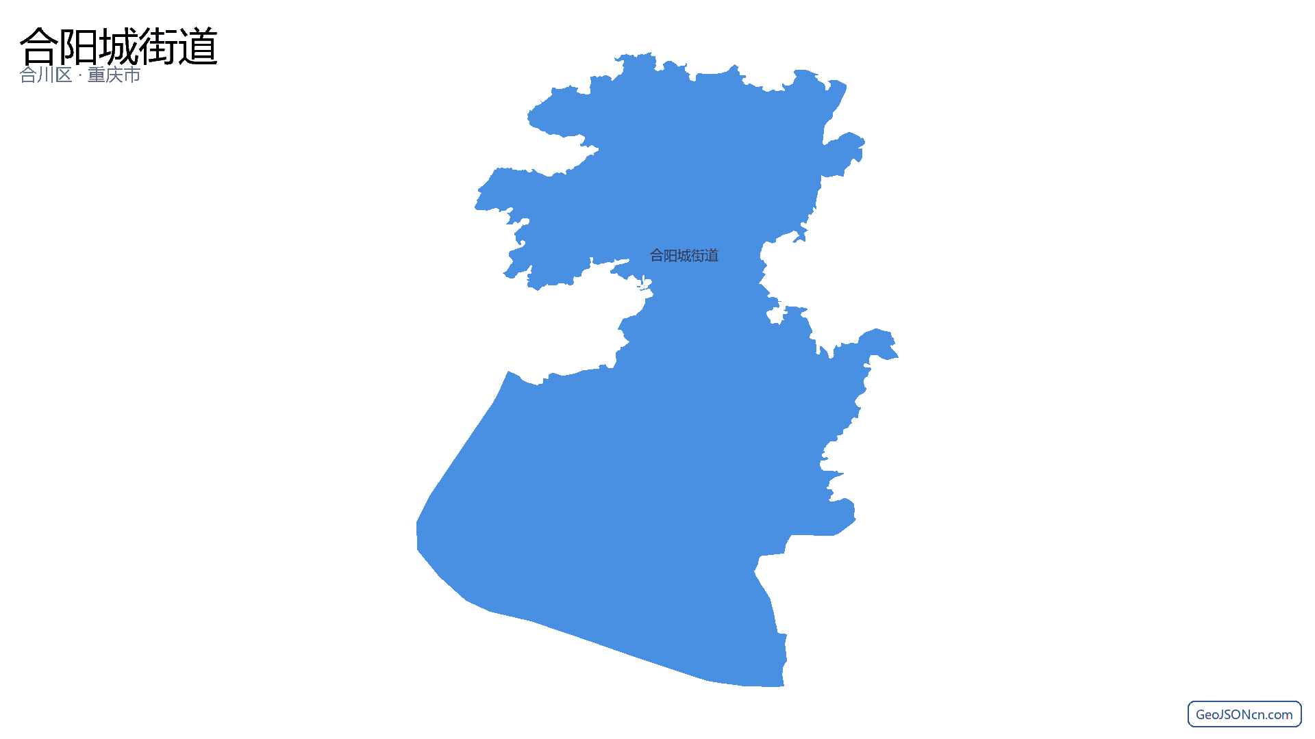 合阳城街道行政区划边界地图(合川区·重庆市),提供GeoJSON、SHP矢量边界数据下载及高清地图大图(PNG/JPG) - GeoJSONcn.com