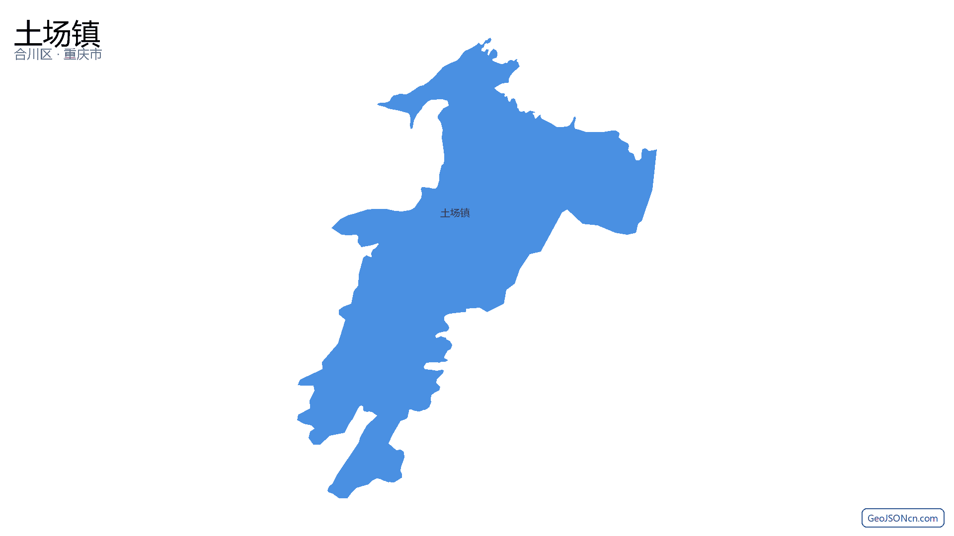 土场镇行政区划边界地图(合川区·重庆市),提供GeoJSON、SHP矢量边界数据下载及高清地图大图(PNG/JPG) - GeoJSONcn.com