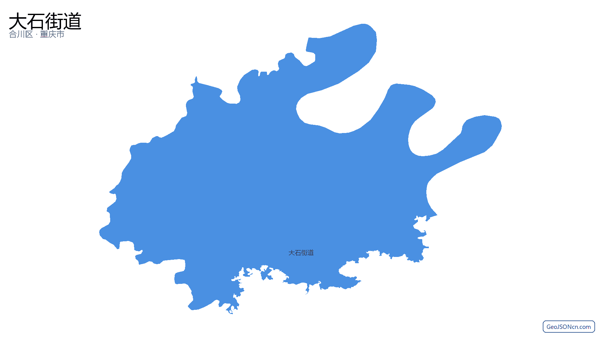 大石街道行政区划边界地图(合川区·重庆市),提供GeoJSON、SHP矢量边界数据下载及高清地图大图(PNG/JPG) - GeoJSONcn.com