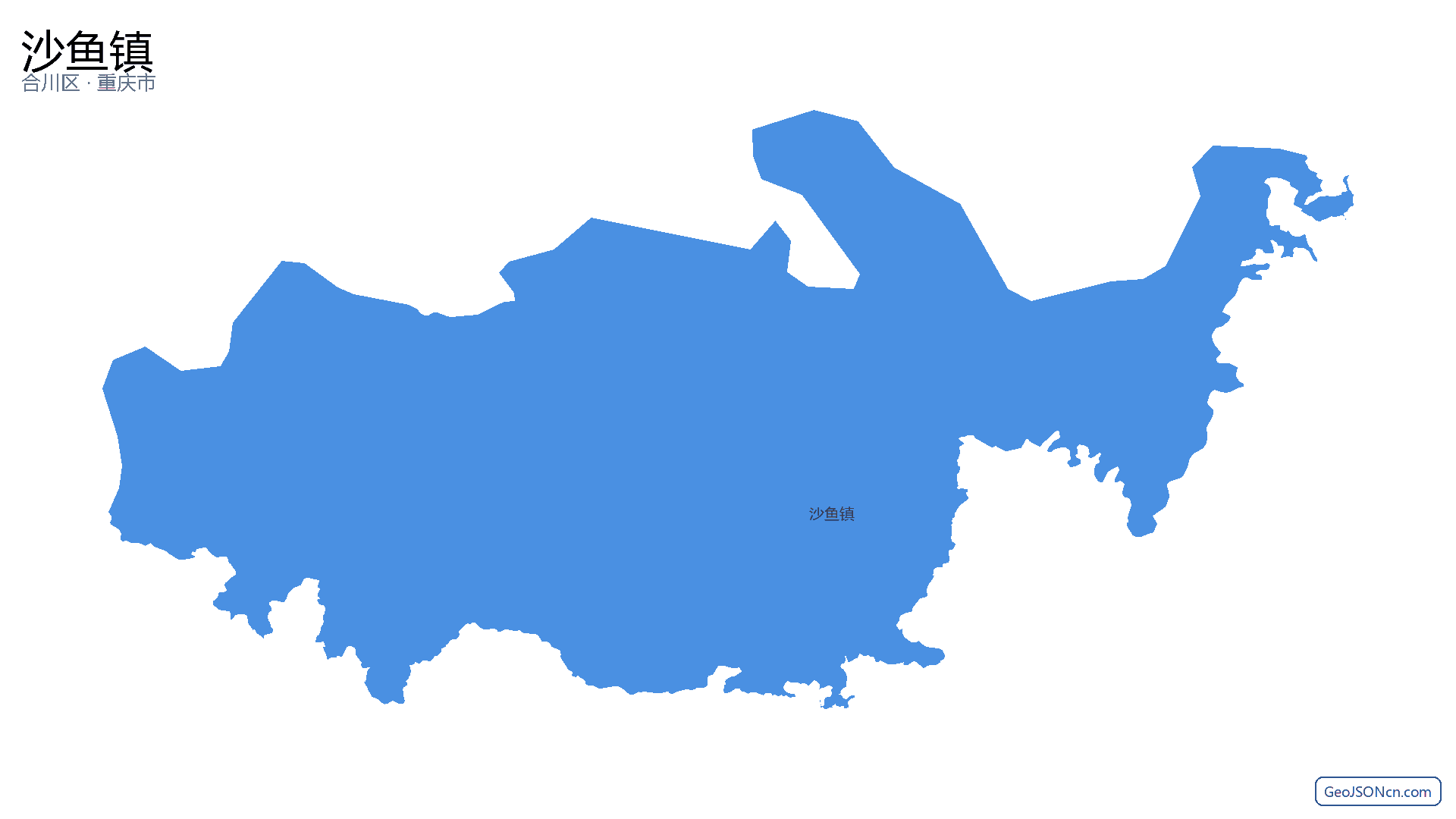 沙鱼镇行政区划边界地图(合川区·重庆市),提供GeoJSON、SHP矢量边界数据下载及高清地图大图(PNG/JPG) - GeoJSONcn.com