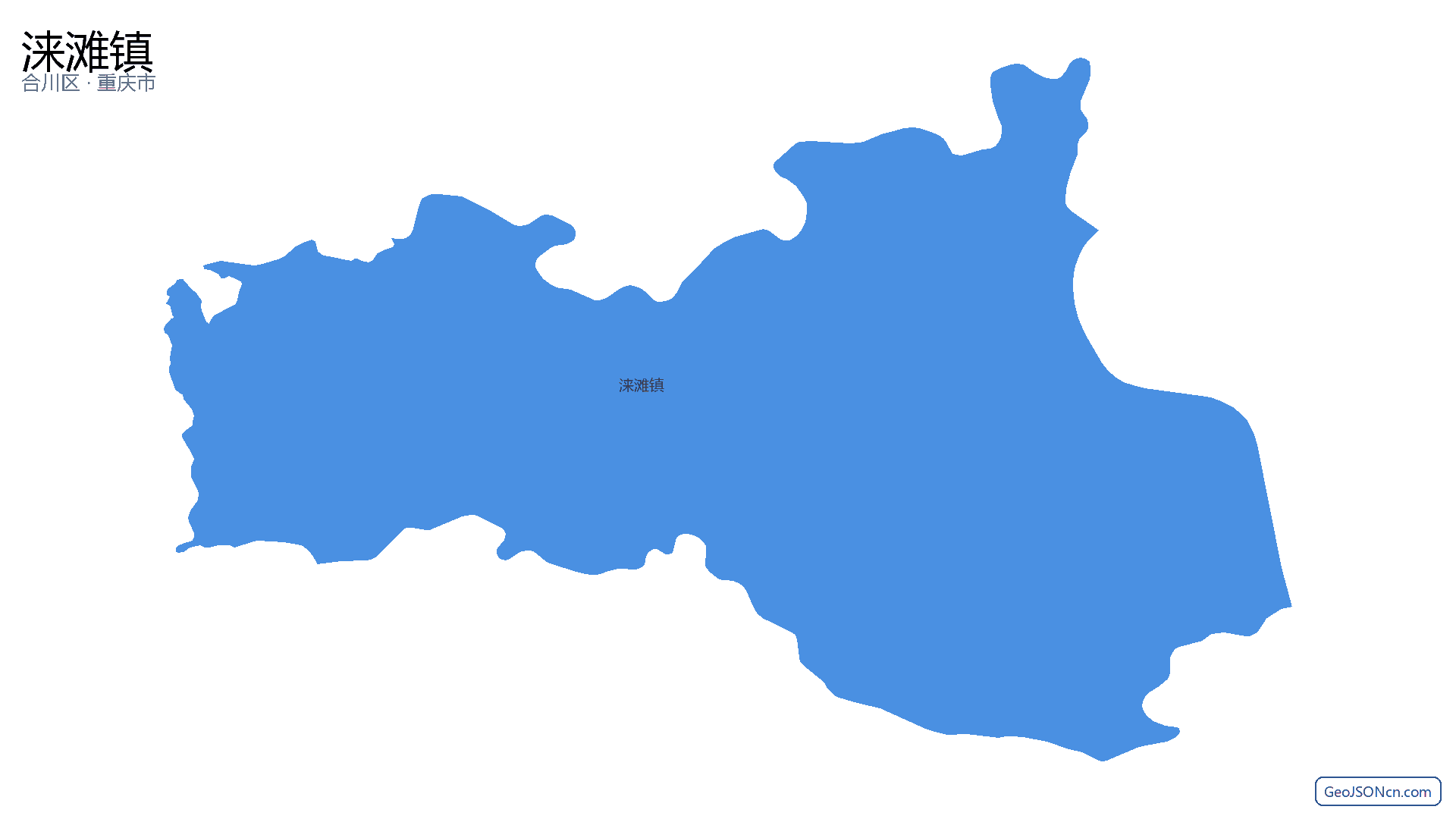 涞滩镇行政区划边界地图(合川区·重庆市),提供GeoJSON、SHP矢量边界数据下载及高清地图大图(PNG/JPG) - GeoJSONcn.com