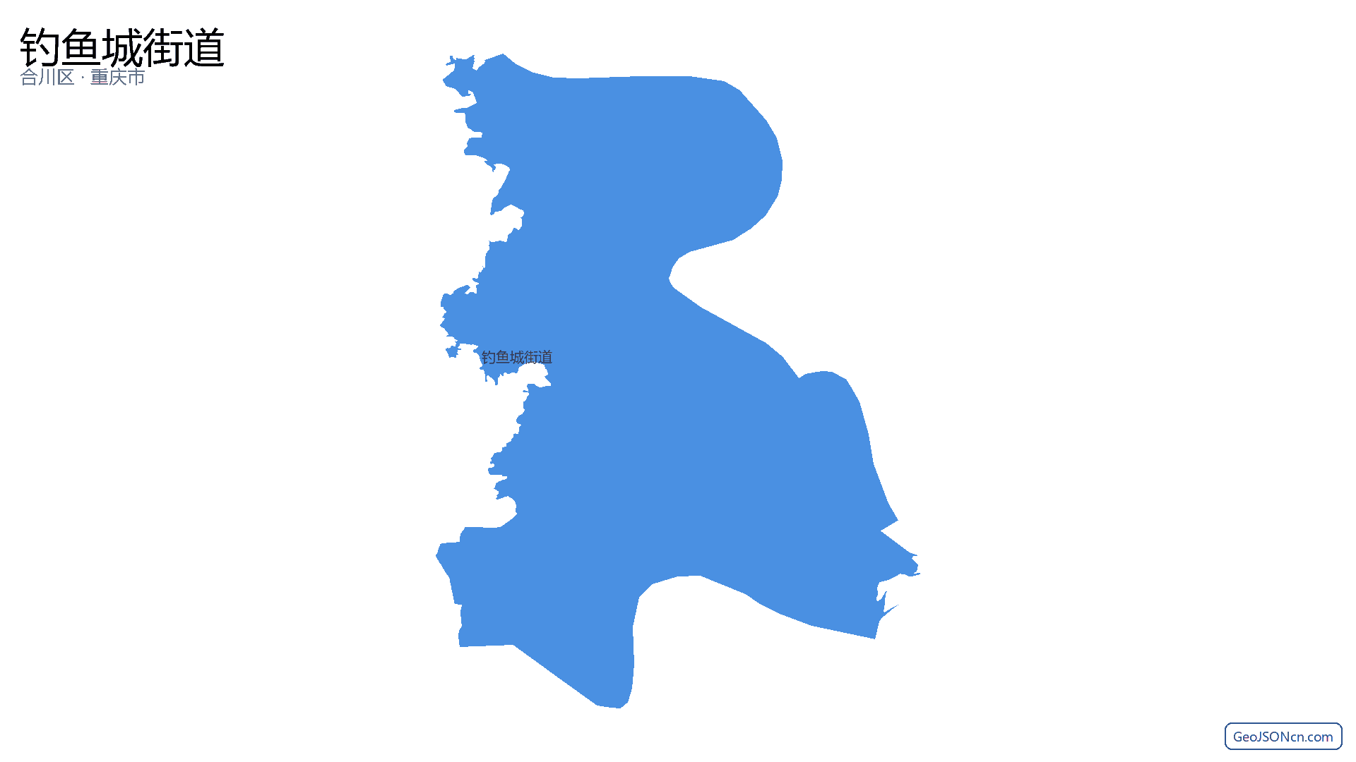 钓鱼城街道行政区划边界地图（合川区·重庆市）,提供GeoJSON、SHP矢量边界数据下载及高清地图大图(PNG/JPG) - GeoJSONcn.com