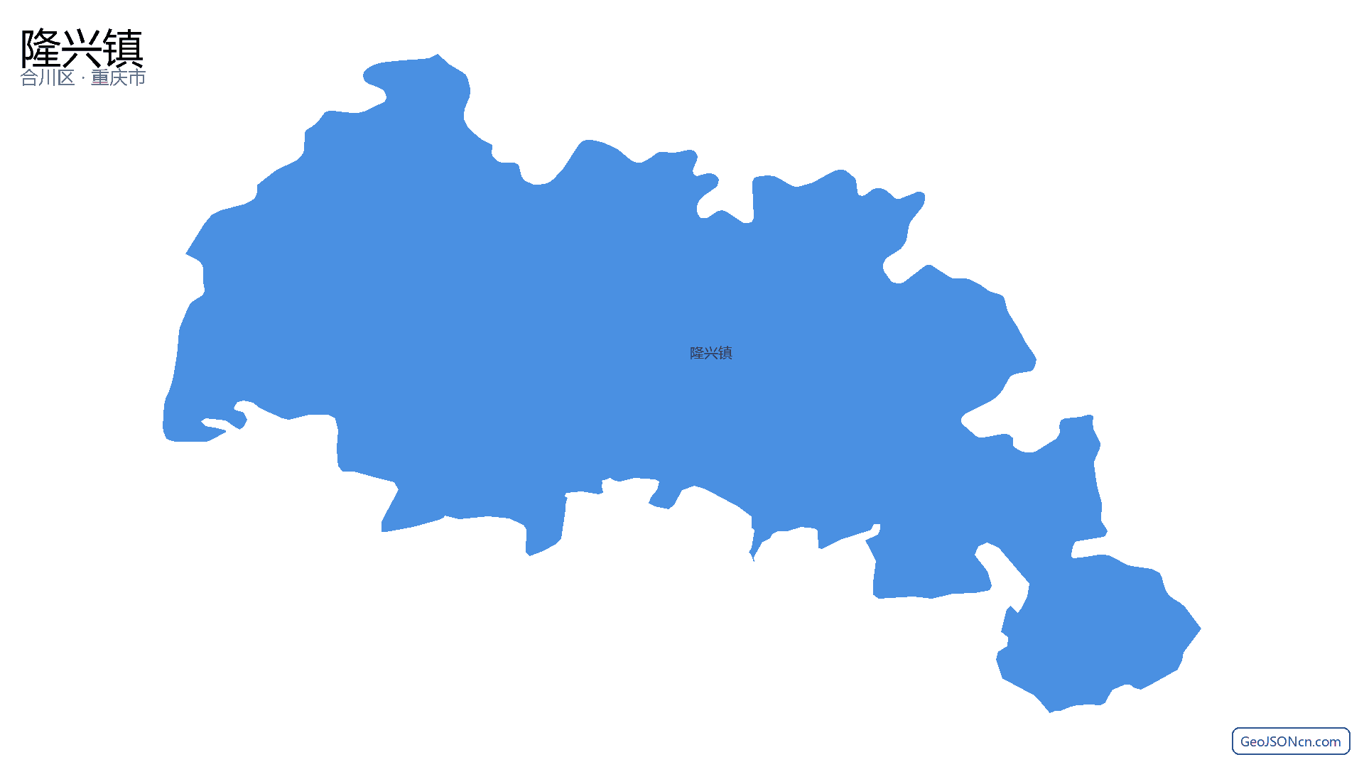 隆兴镇行政区划边界地图(合川区·重庆市),提供GeoJSON、SHP矢量边界数据下载及高清地图大图(PNG/JPG) - GeoJSONcn.com