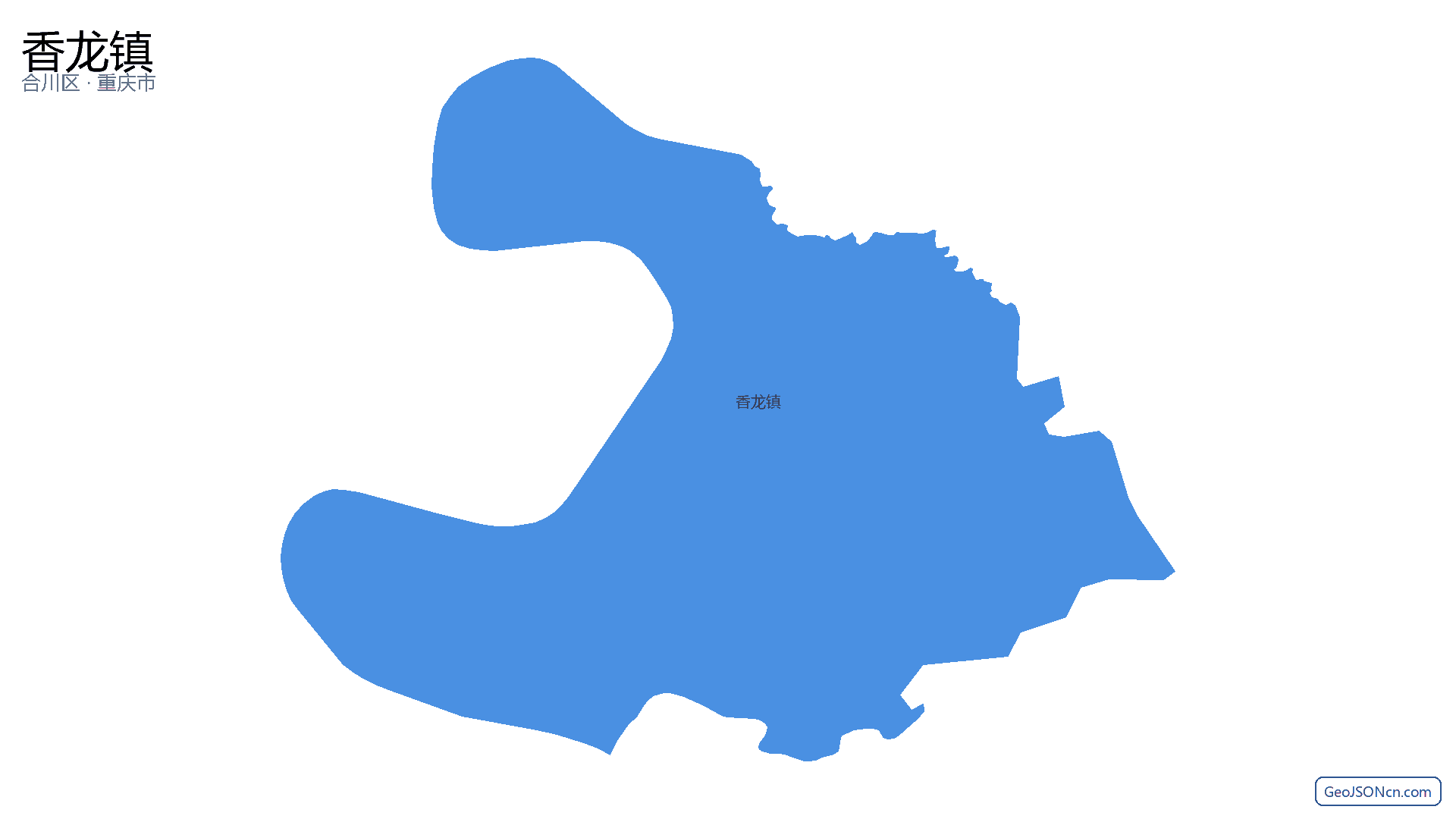 香龙镇行政区划边界地图(合川区·重庆市),提供GeoJSON、SHP矢量边界数据下载及高清地图大图(PNG/JPG) - GeoJSONcn.com