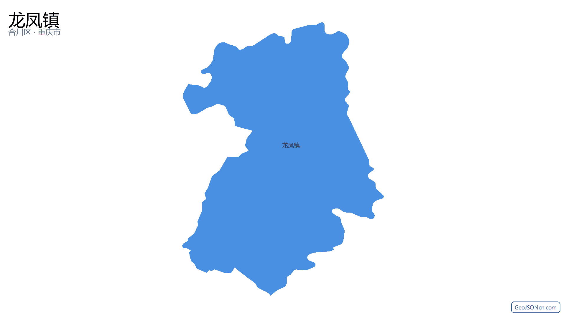 龙凤镇行政区划边界地图(合川区·重庆市),提供GeoJSON、SHP矢量边界数据下载及高清地图大图(PNG/JPG) - GeoJSONcn.com
