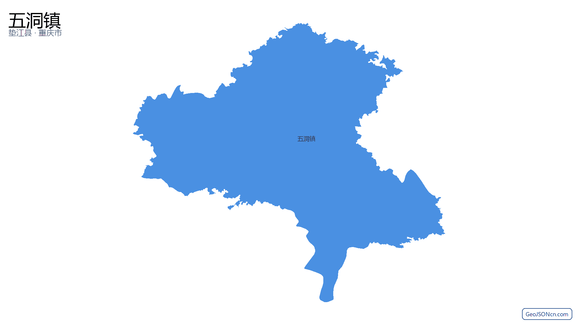五洞镇行政区划边界地图(垫江县·重庆市),提供GeoJSON、SHP矢量边界数据下载及高清地图大图(PNG/JPG) - GeoJSONcn.com